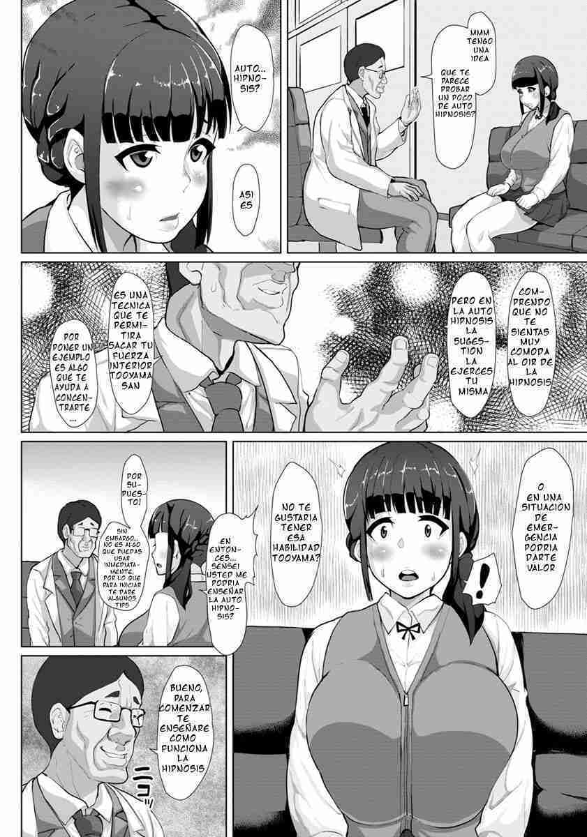 サイミンインコウカウンセリング