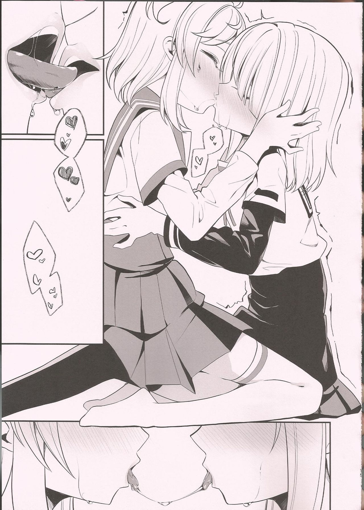 (C97) [ハウス栽培もち (白玉もち)] 梨花れんがキスするだけ (マギアレコード 魔法少女まどか☆マギカ外伝)