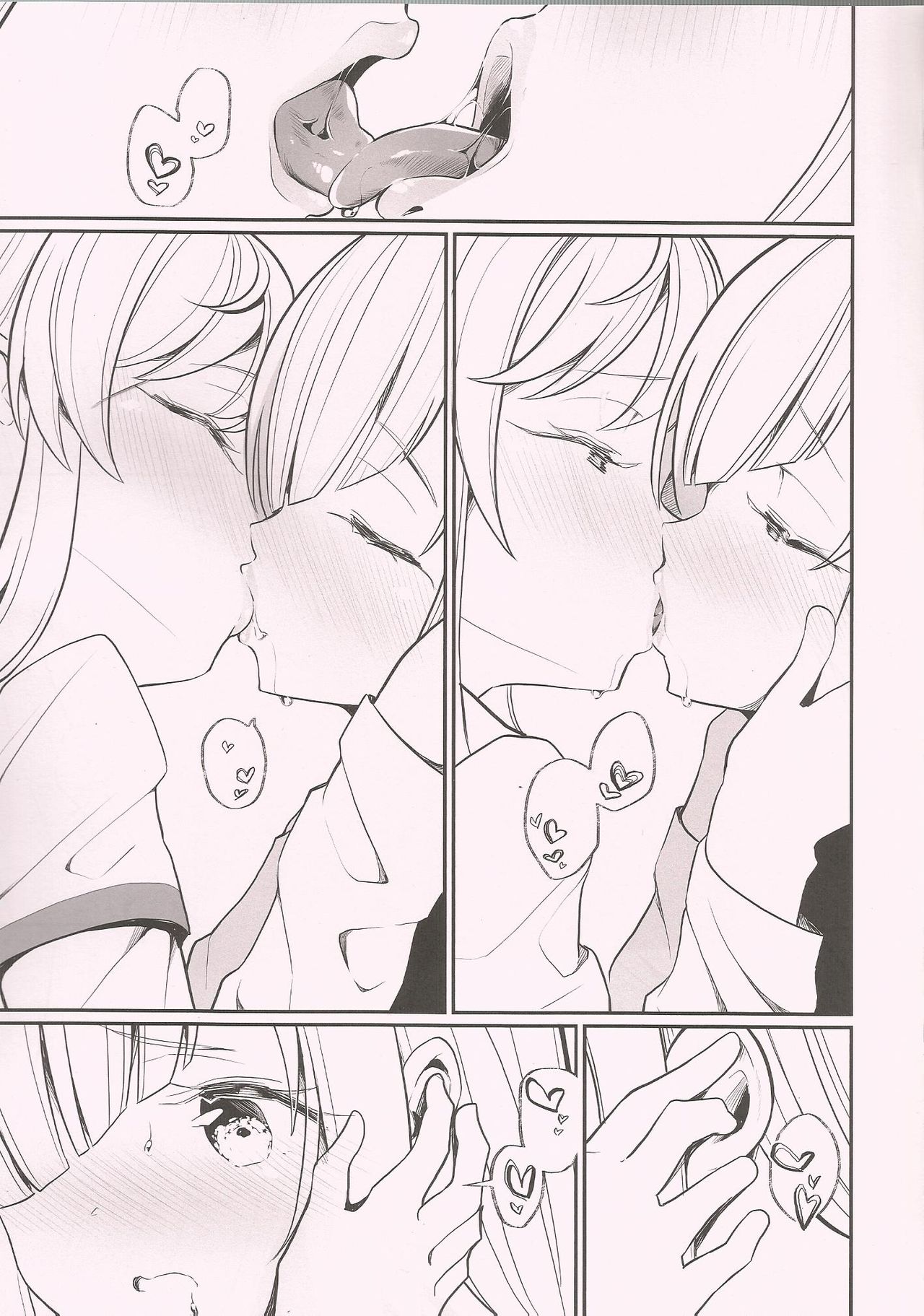 (C97) [ハウス栽培もち (白玉もち)] 梨花れんがキスするだけ (マギアレコード 魔法少女まどか☆マギカ外伝)