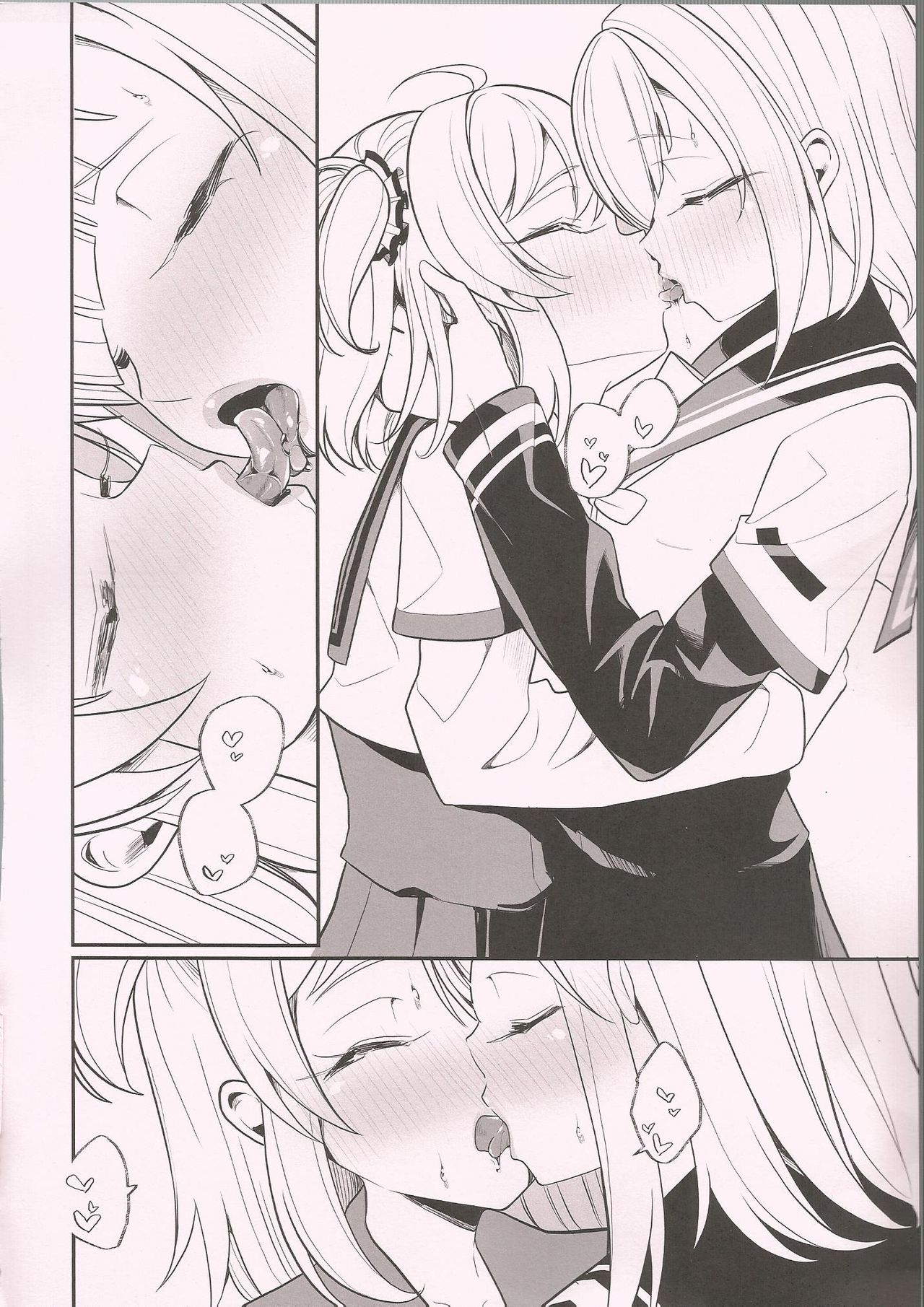 (C97) [ハウス栽培もち (白玉もち)] 梨花れんがキスするだけ (マギアレコード 魔法少女まどか☆マギカ外伝)