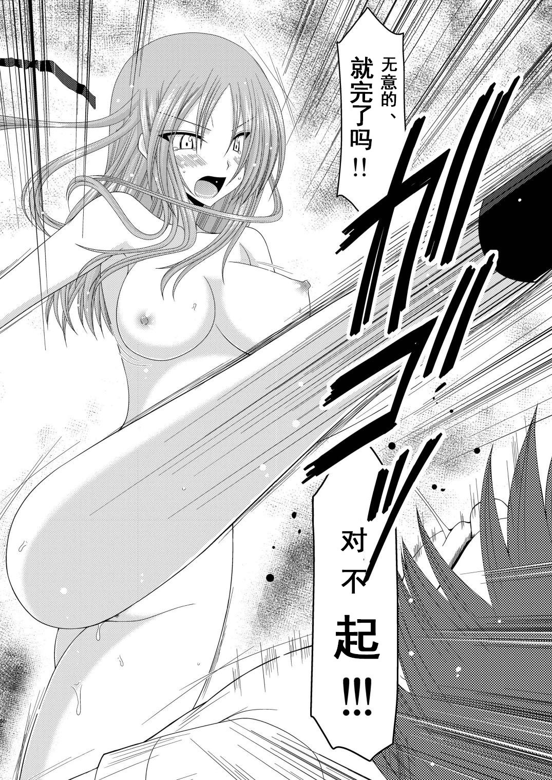 露出少女少女ゆうぎヨンカン