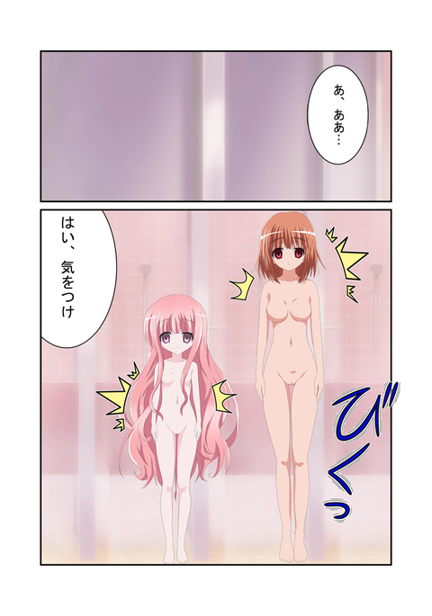 食用に使い果たされ続けます。