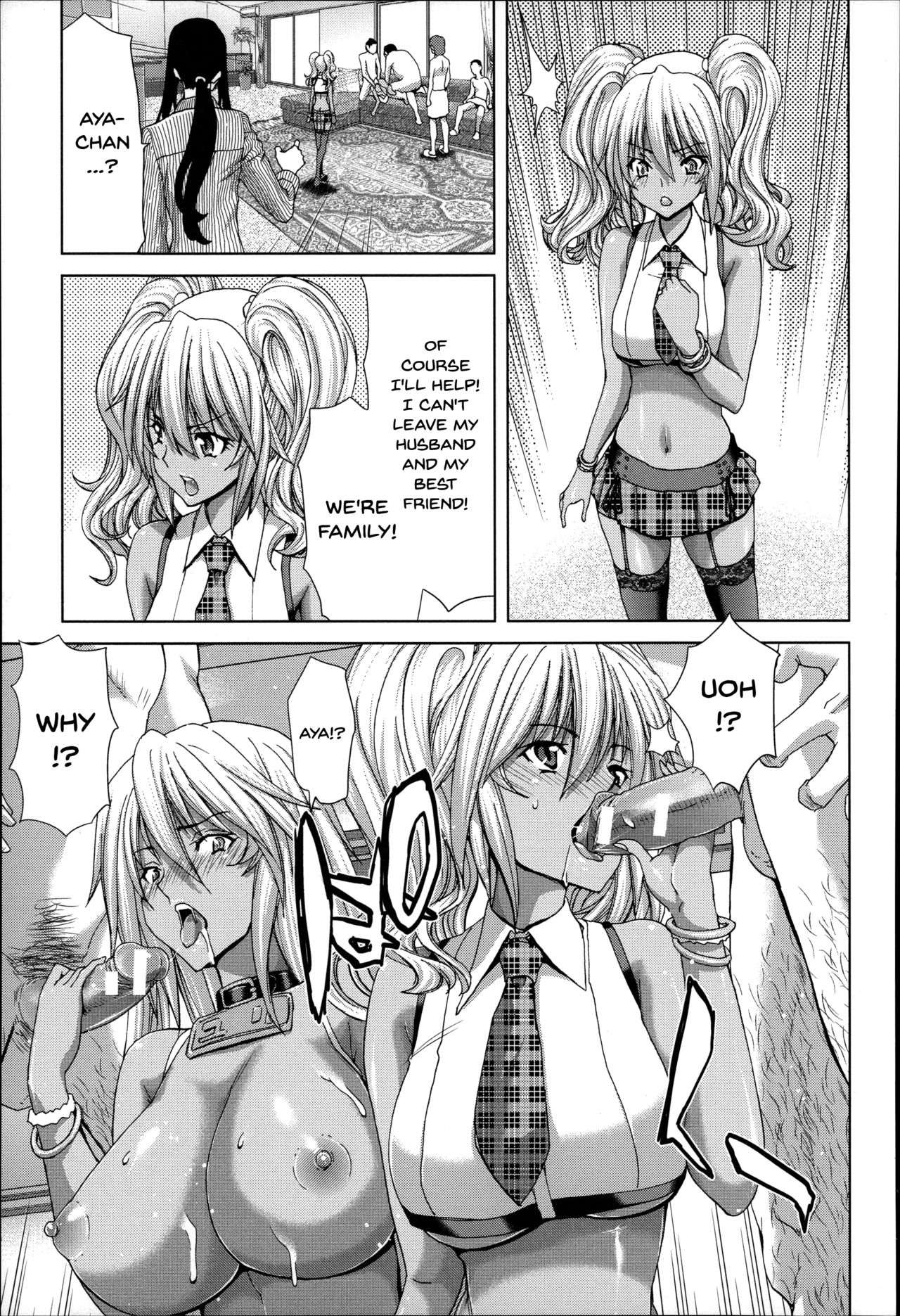 [堀博昭] メスオチZ ～強制妊活配合図鑑～ 第1-9話 [英訳]