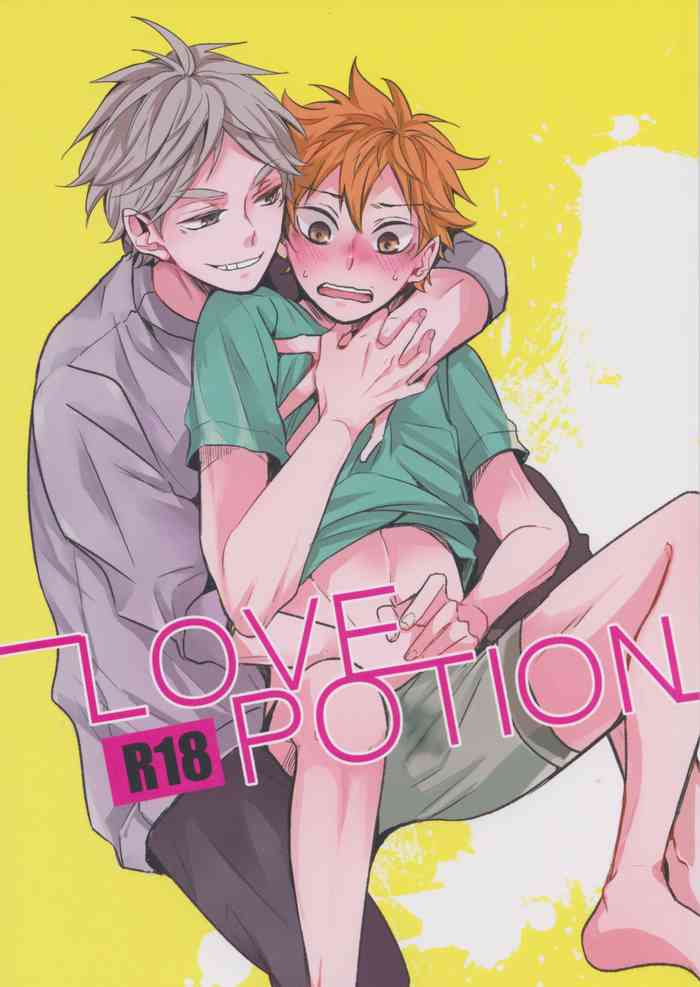 (RTS!!13) [catsnake (75)] LOVEPOTION (ハイキュー!!)