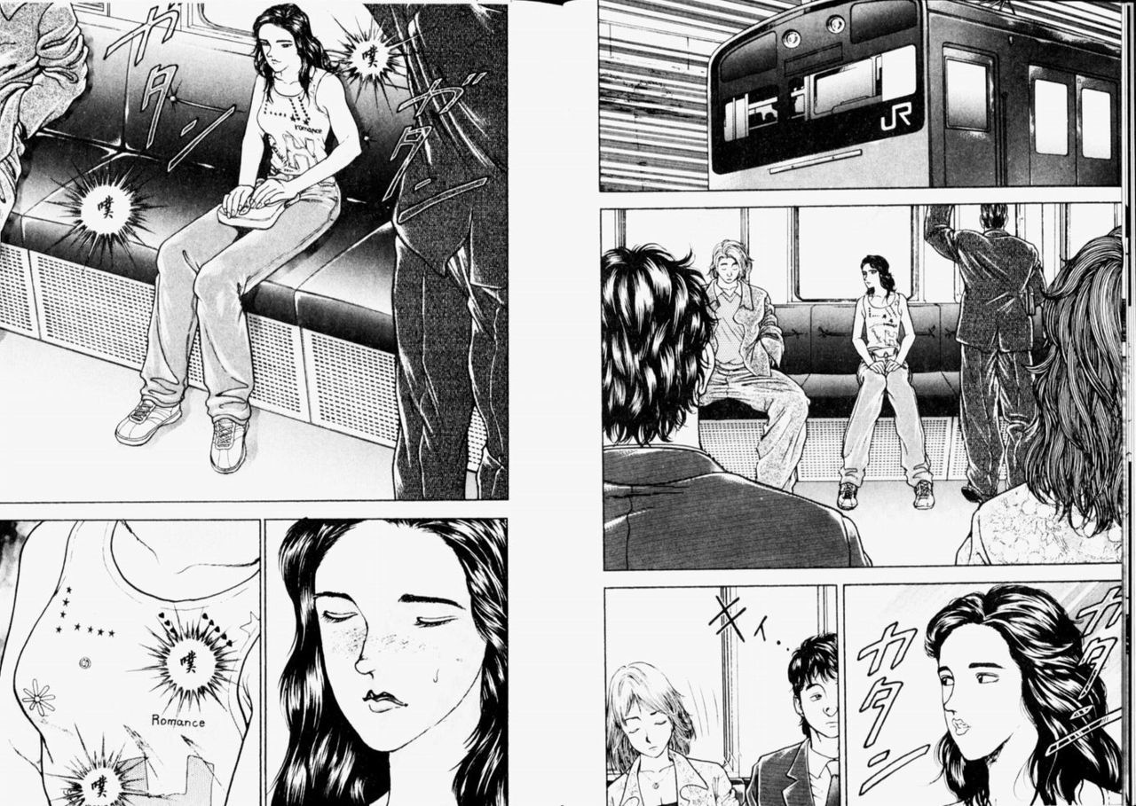 バキ2刃牙2性爱篇