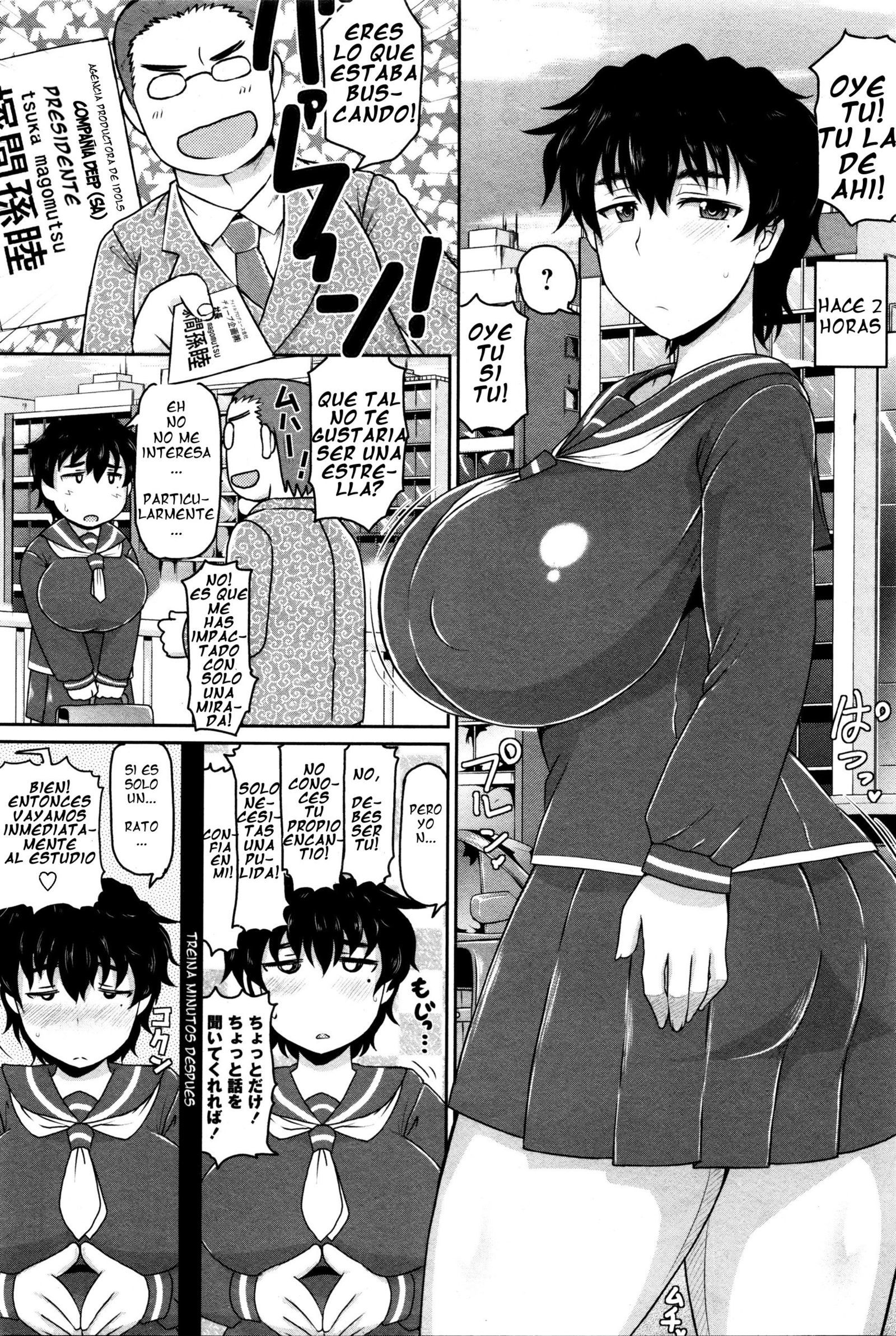 Enjeru inpakuto YanaseHanaスペイン語