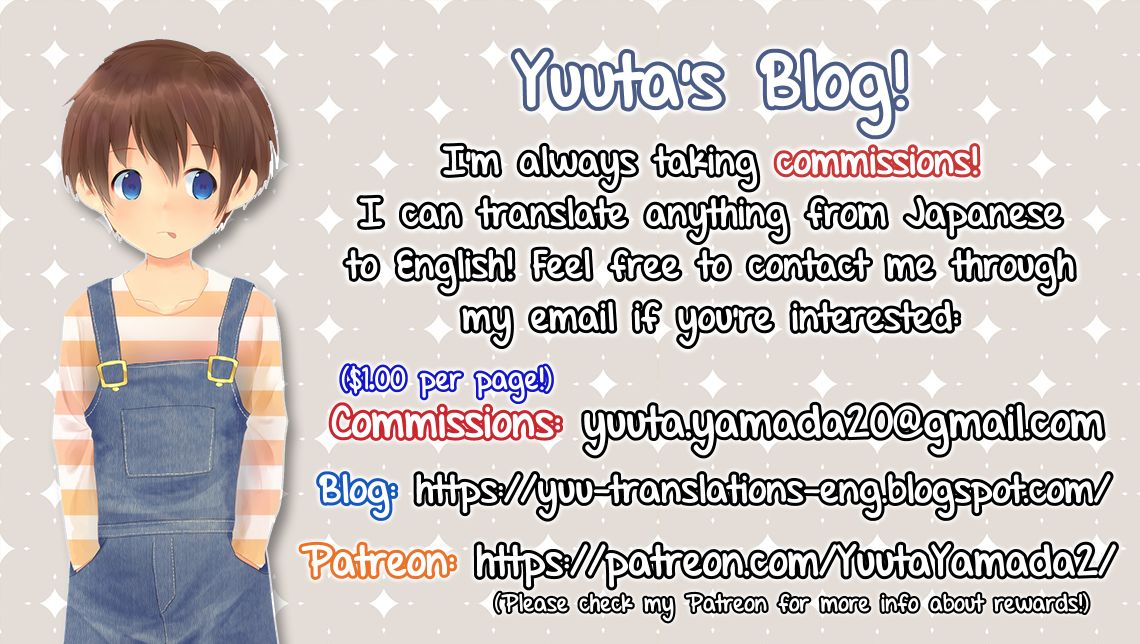 [ゆうじ] 青空の下で (少年愛の美学II・THEやんちゃ少年) [英訳]