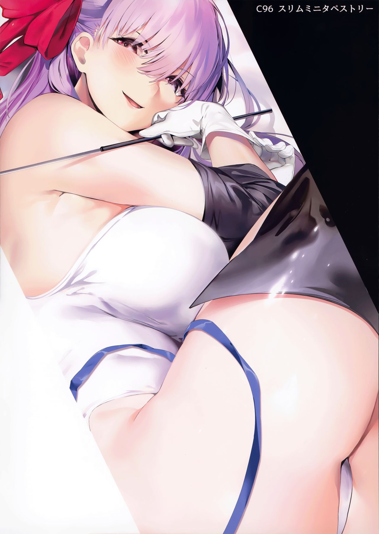 (C96) [関西漁業協同組合 (丸新)] SWAPPING ALTRIA (Fate/Grand Order) [英訳]
