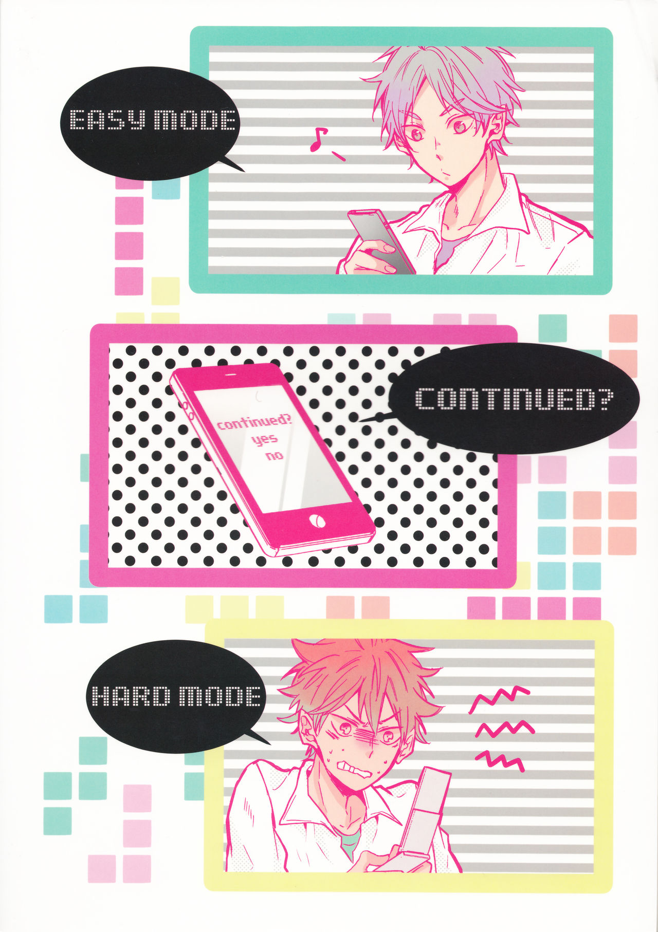 (RTS!!5) [catsnake (75)] EASY MODE? (ハイキュー!!)