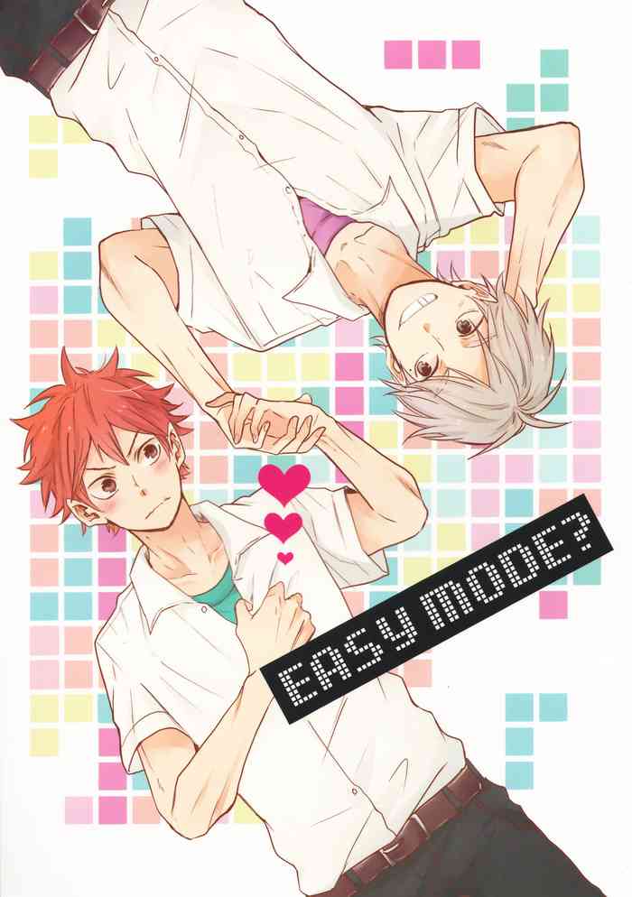 (RTS!!5) [catsnake (75)] EASY MODE? (ハイキュー!!)