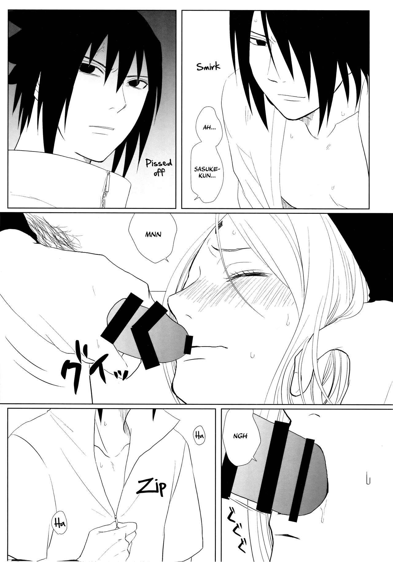 (全忍集結10) [藤井屋の鮭弁 (さけとば)] S to S (NARUTO -ナルト-) [英訳]