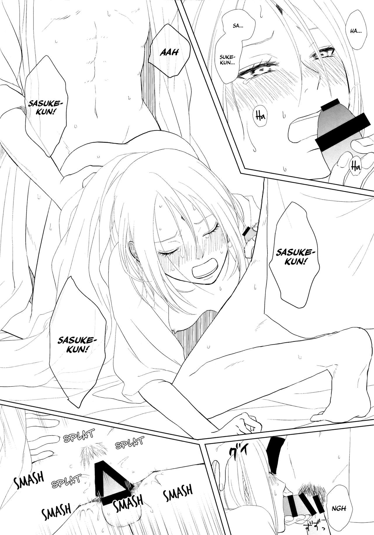 (全忍集結10) [藤井屋の鮭弁 (さけとば)] S to S (NARUTO -ナルト-) [英訳]