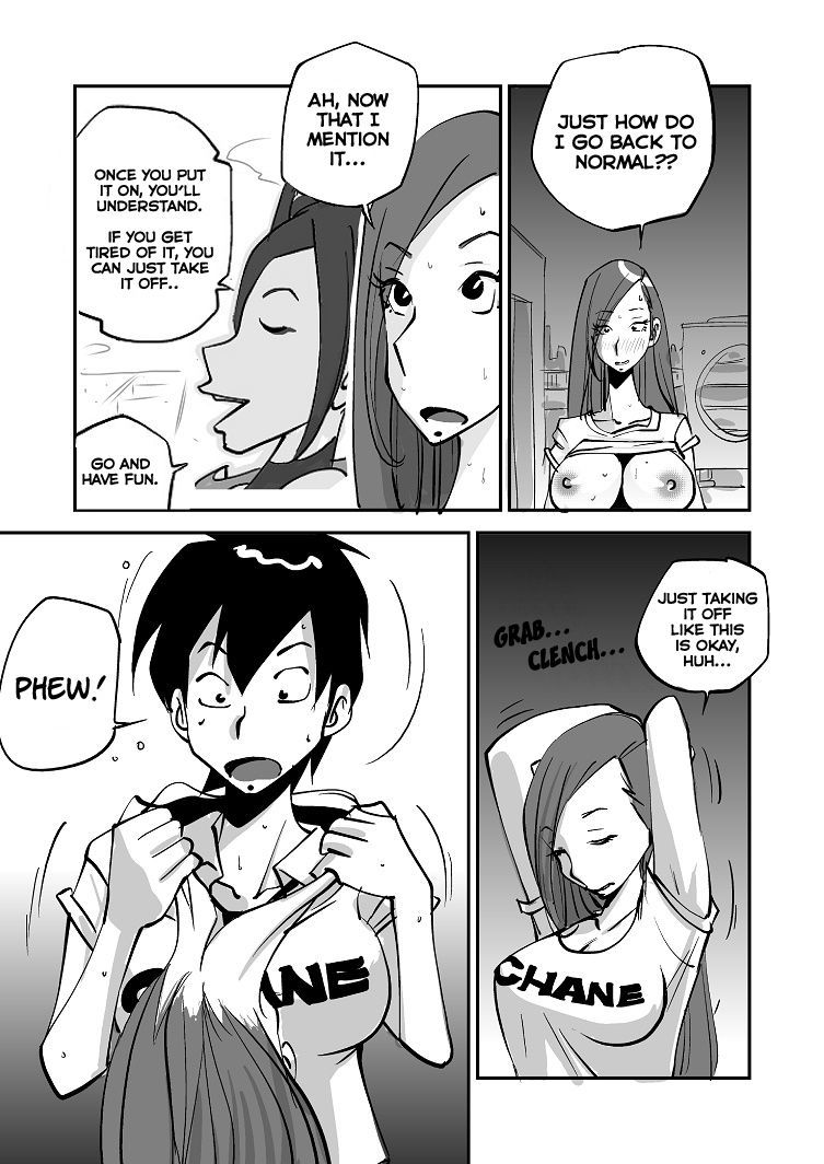 ビビアは最高です！：エピソード1-2