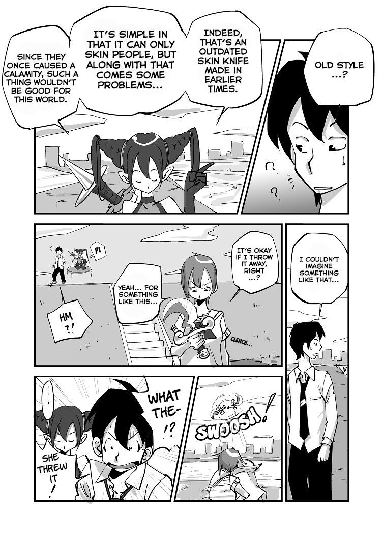 ビビアは最高です！：エピソード1-2