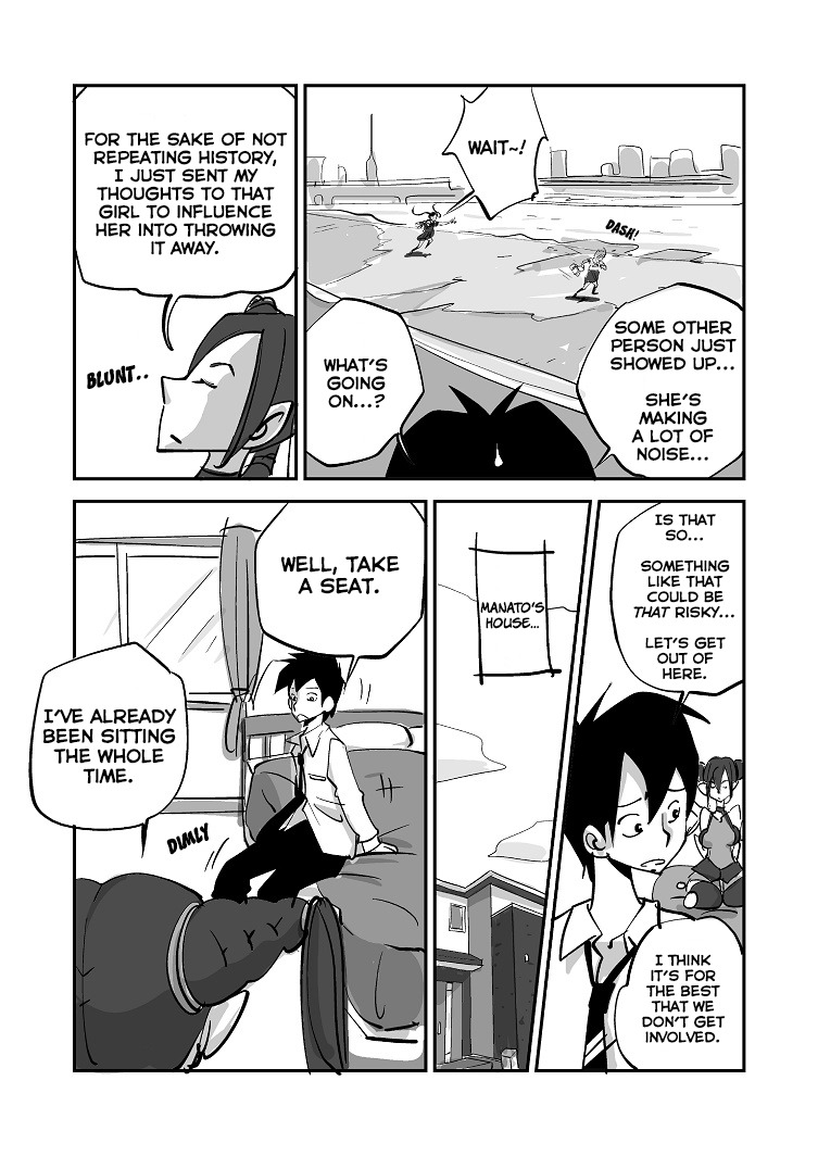 ビビアは最高です！：エピソード1-2