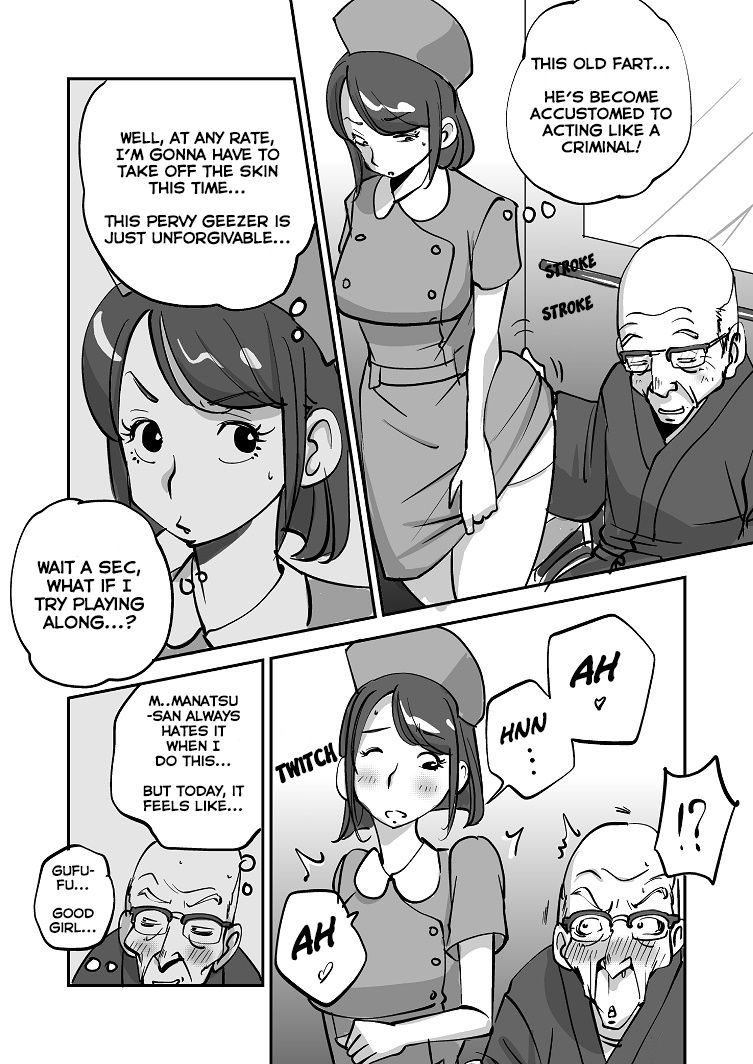 ビビアは最高です！：エピソード1-2