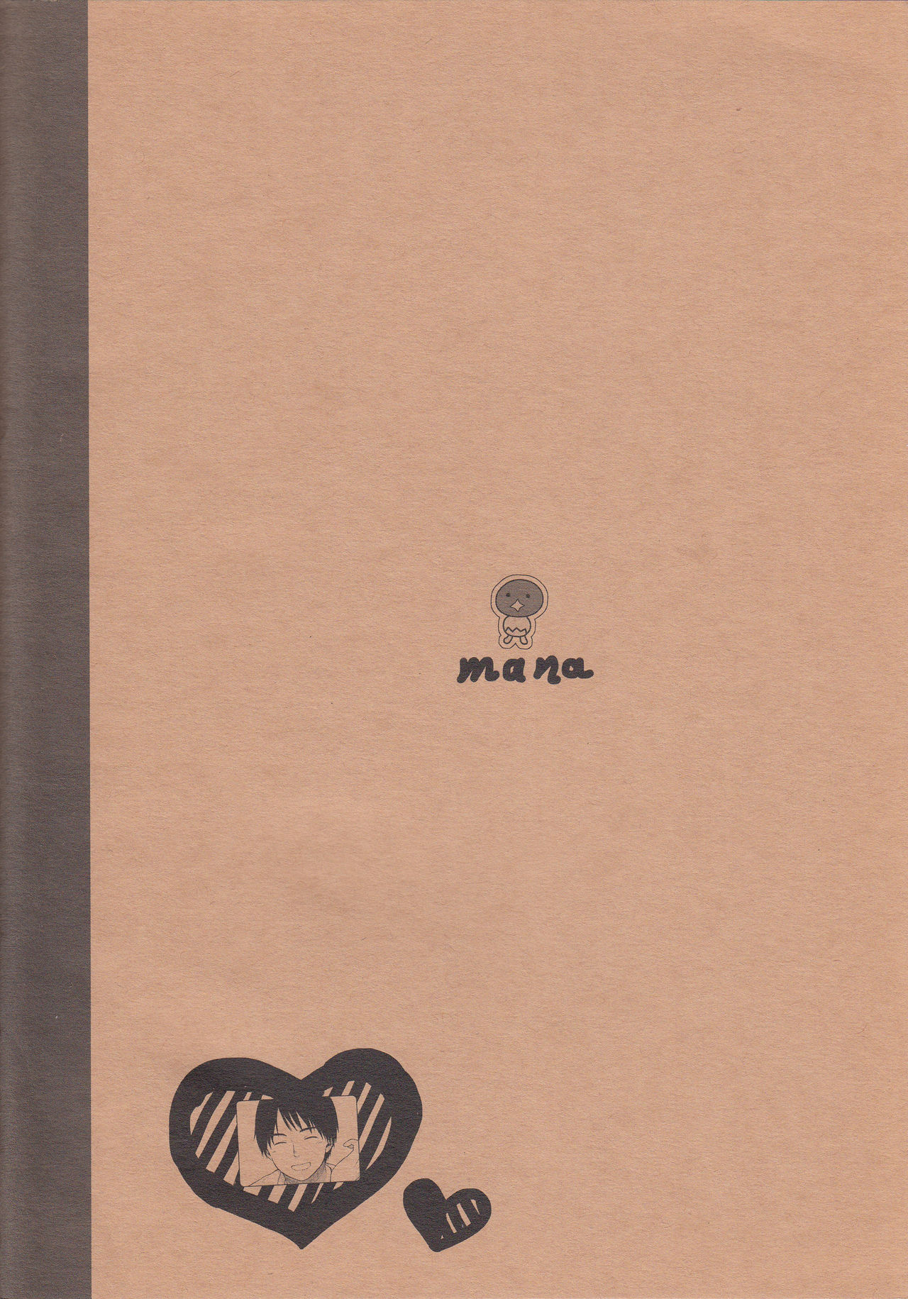 (C89) [不可不可 (関谷あさみ)] NOTE BOOK 2-1 仲代茉菜 (オリジナル)