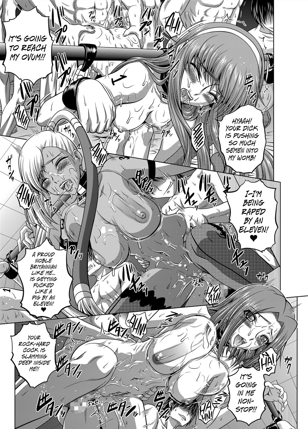 [ぶるーびーん (要青豆)] C2lemon@V.c2 (コードギアス 反逆のルルーシュ) [英訳] [DL版]