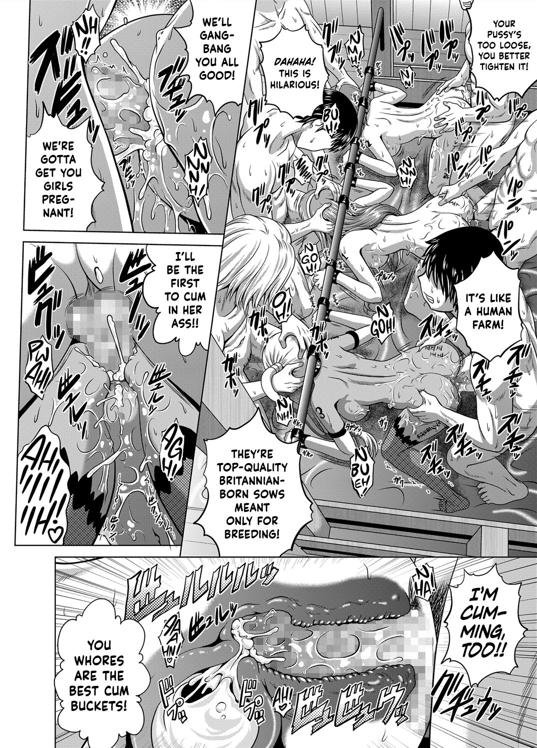 [ぶるーびーん (要青豆)] C2lemon@V.c2 (コードギアス 反逆のルルーシュ) [英訳] [DL版]