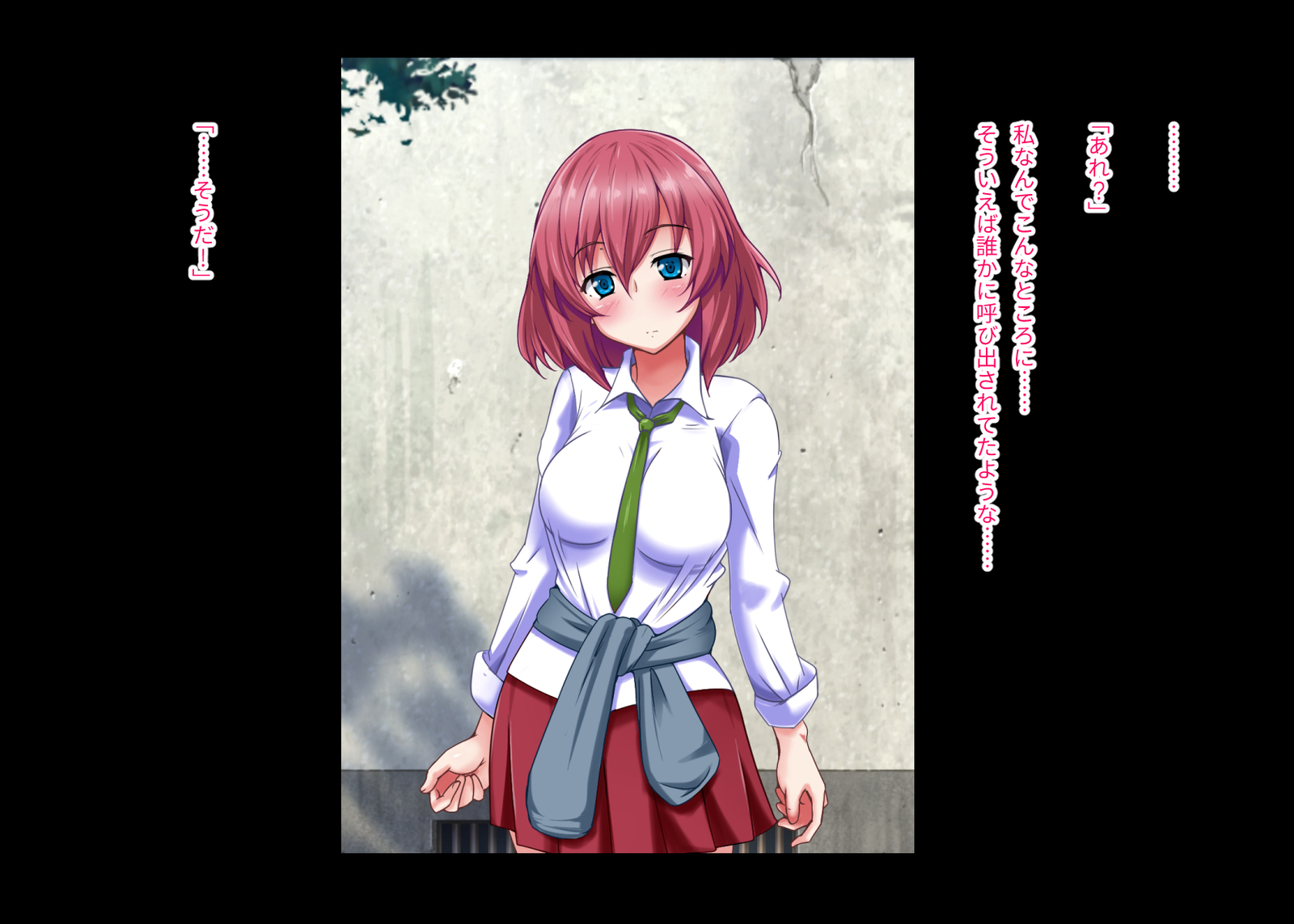 あこがれのあのこのが鉱をきらっていたノード千のう下こいびとに下