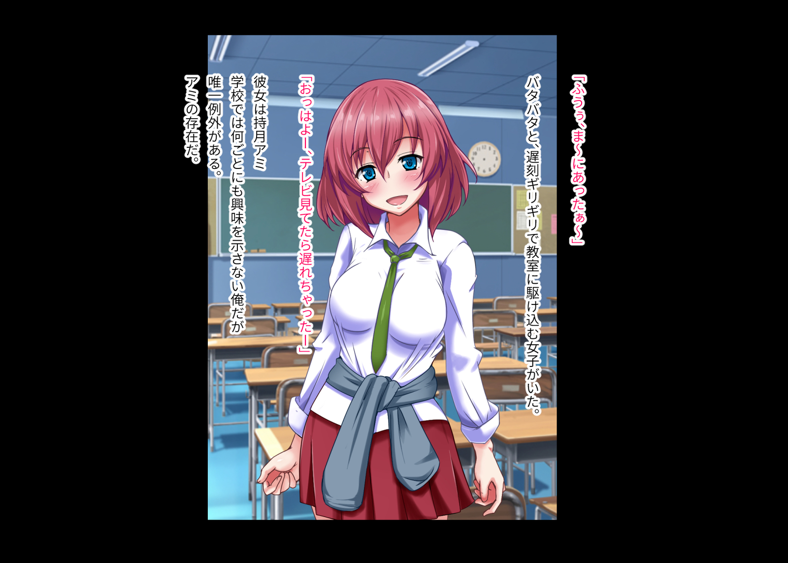 あこがれのあのこのが鉱をきらっていたノード千のう下こいびとに下