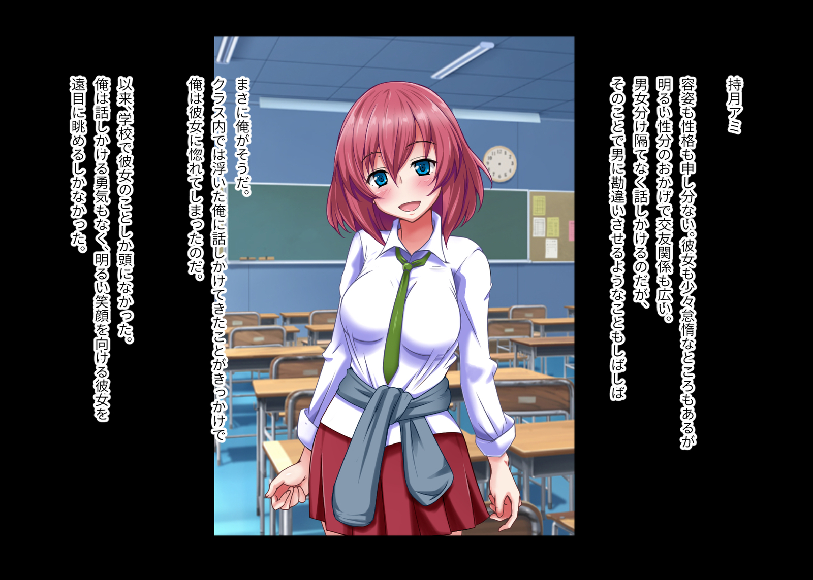 あこがれのあのこのが鉱をきらっていたノード千のう下こいびとに下