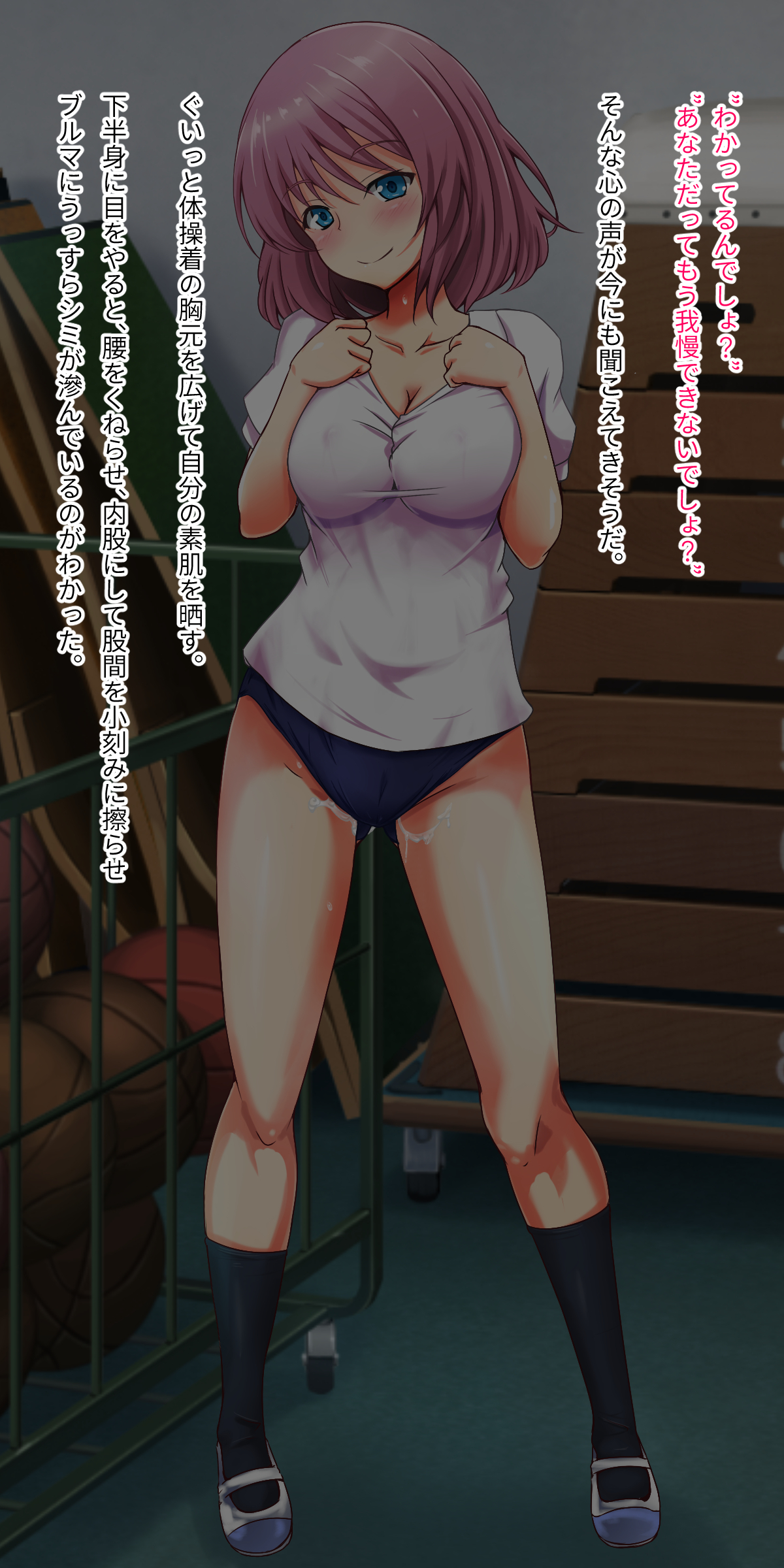 あこがれのあのこのが鉱をきらっていたノード千のう下こいびとに下