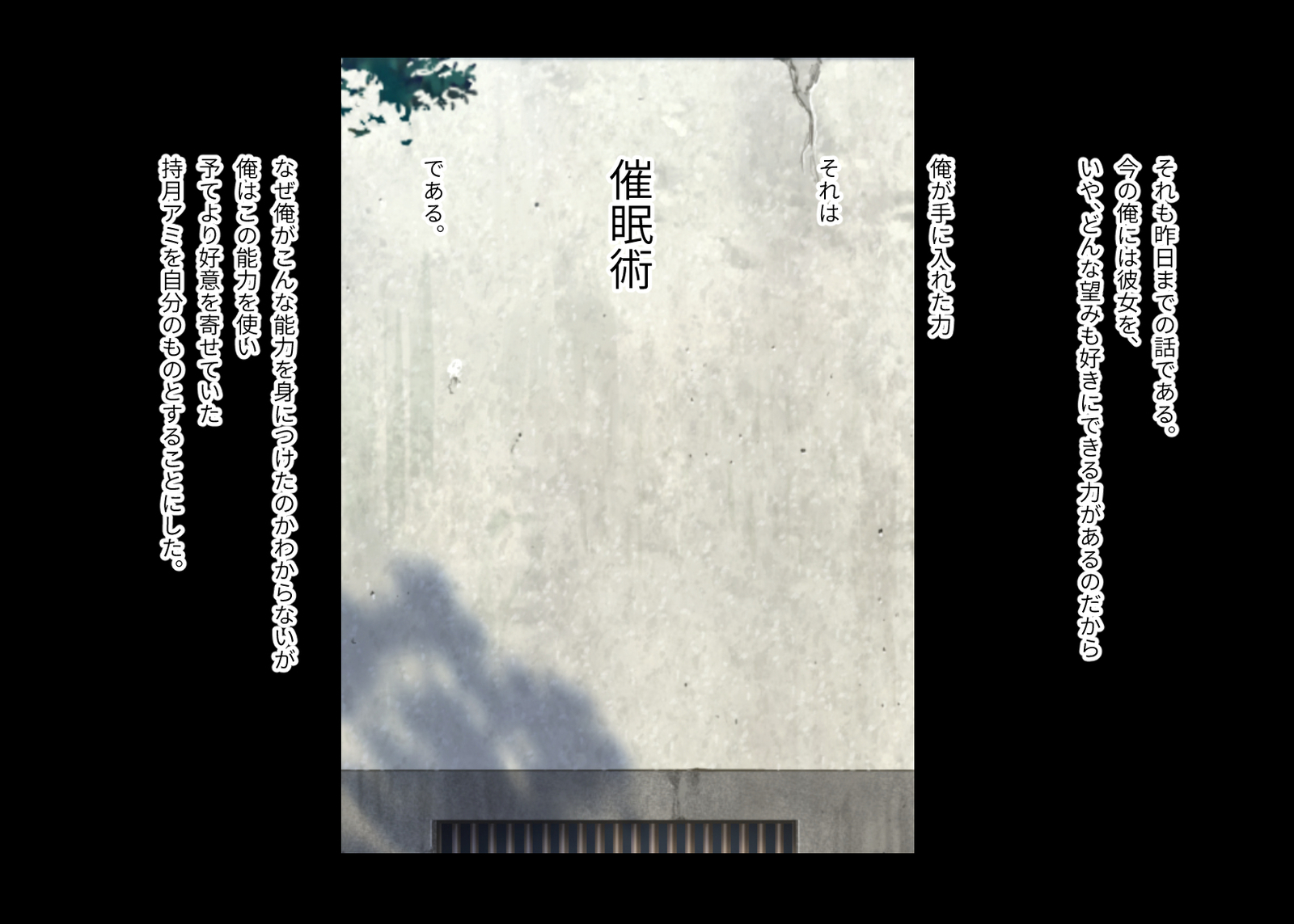 あこがれのあのこのが鉱をきらっていたノード千のう下こいびとに下