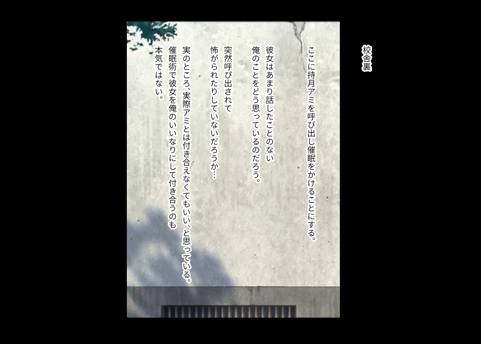 あこがれのあのこのが鉱をきらっていたノード千のう下こいびとに下