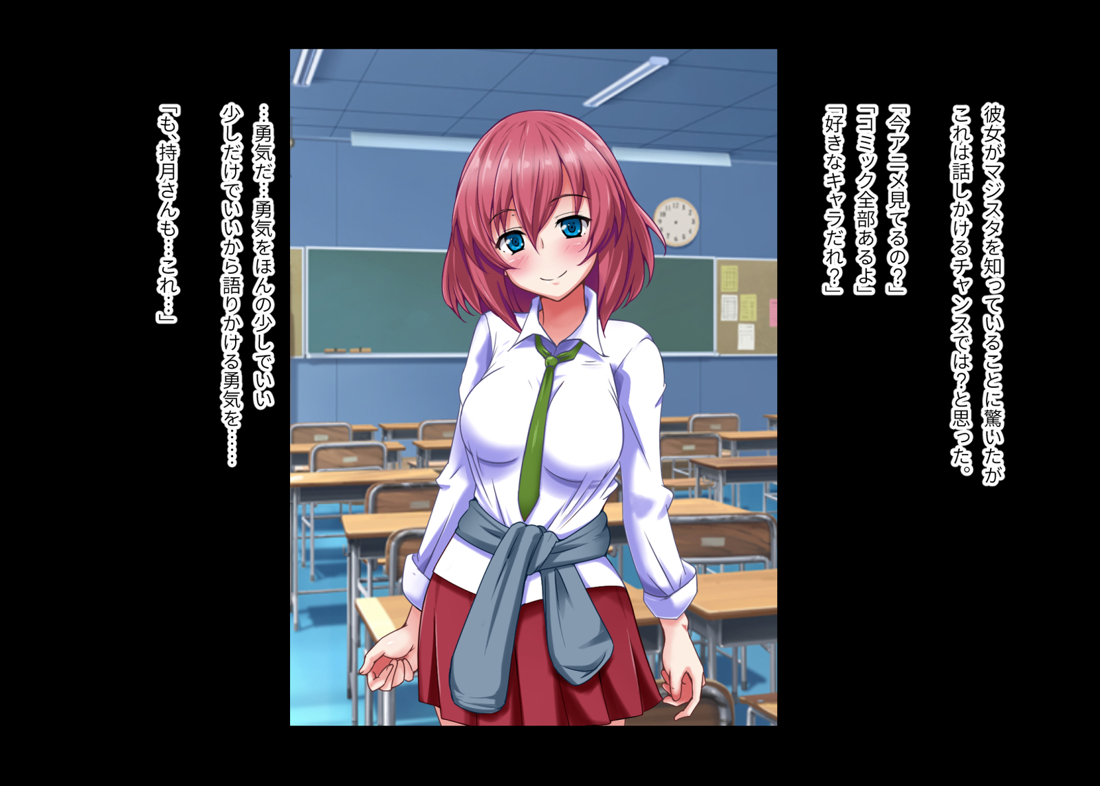 あこがれのあのこのが鉱をきらっていたノード千のう下こいびとに下