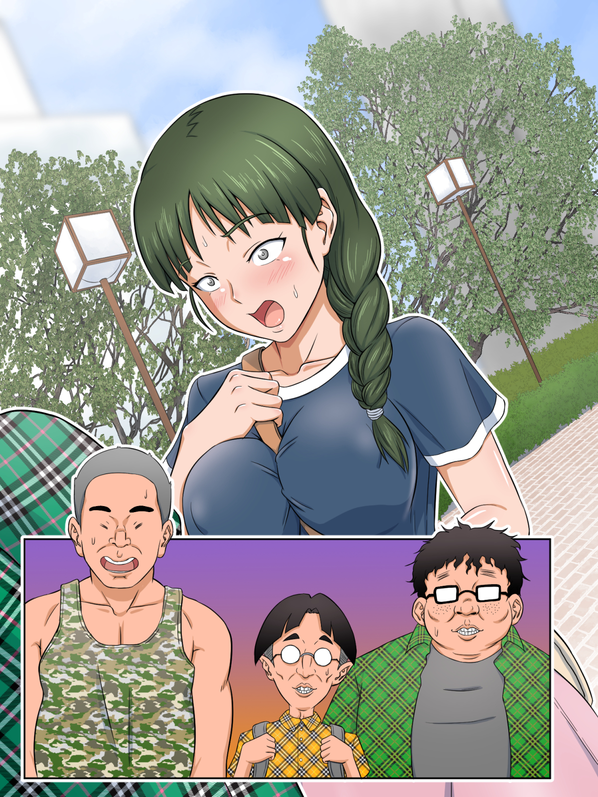 太田じみがおるの姫をエロコスちょうきょう