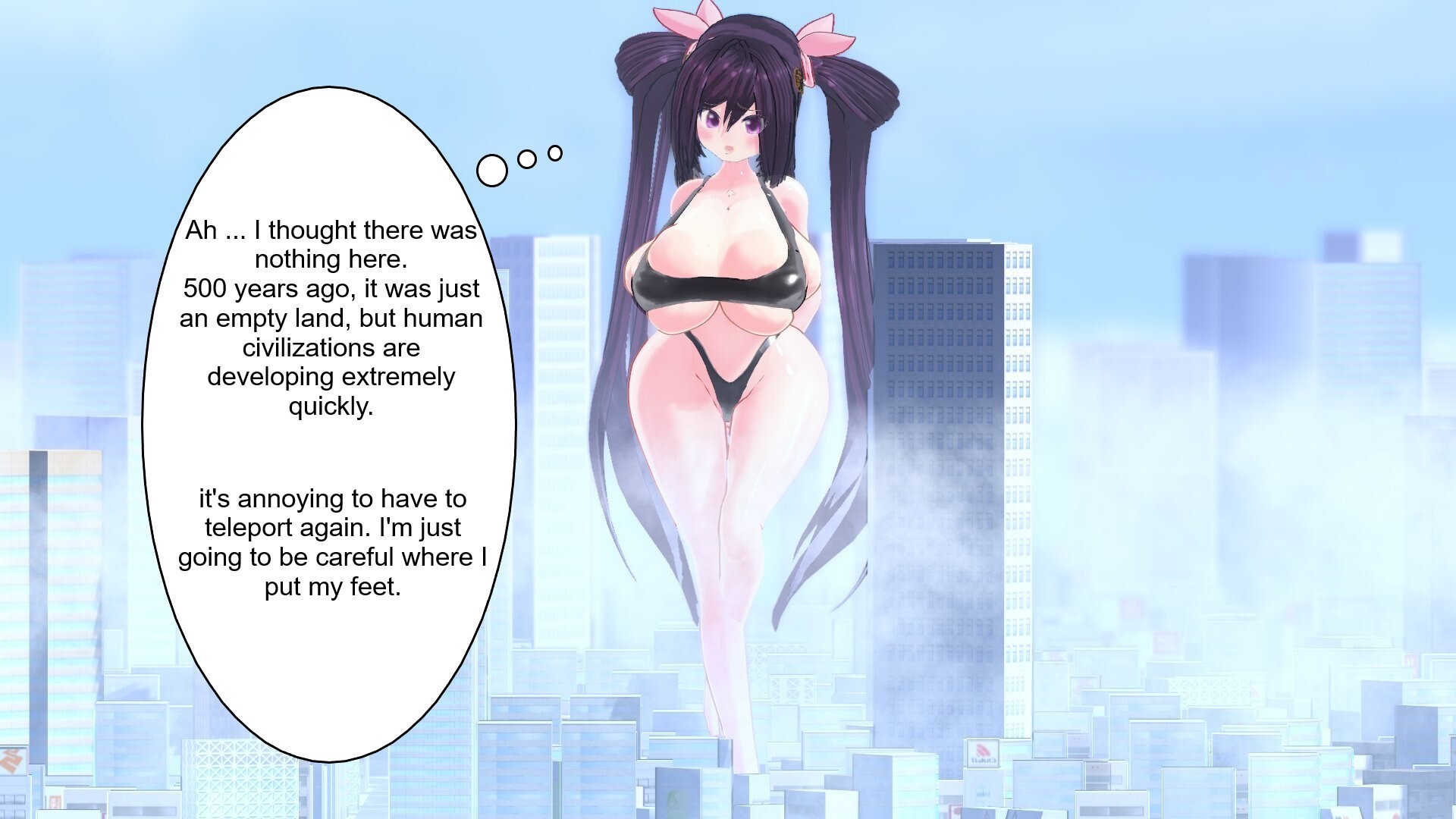 ArianeGiantess散歩