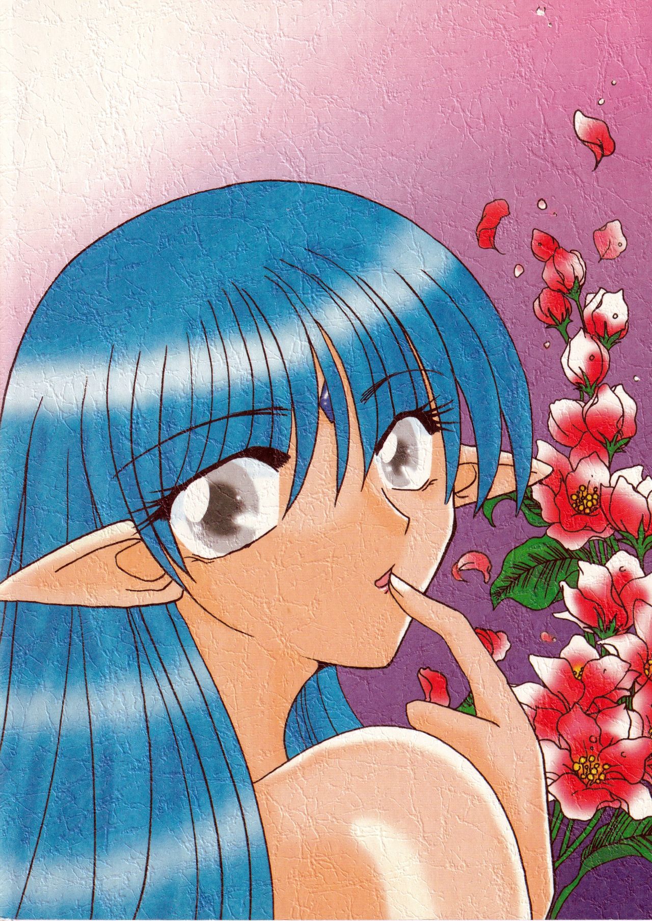 (C59) [みかんの缶詰、のんぺーまん (せがわ裕里、如月のんぺ)] late riser (星界の紋章)