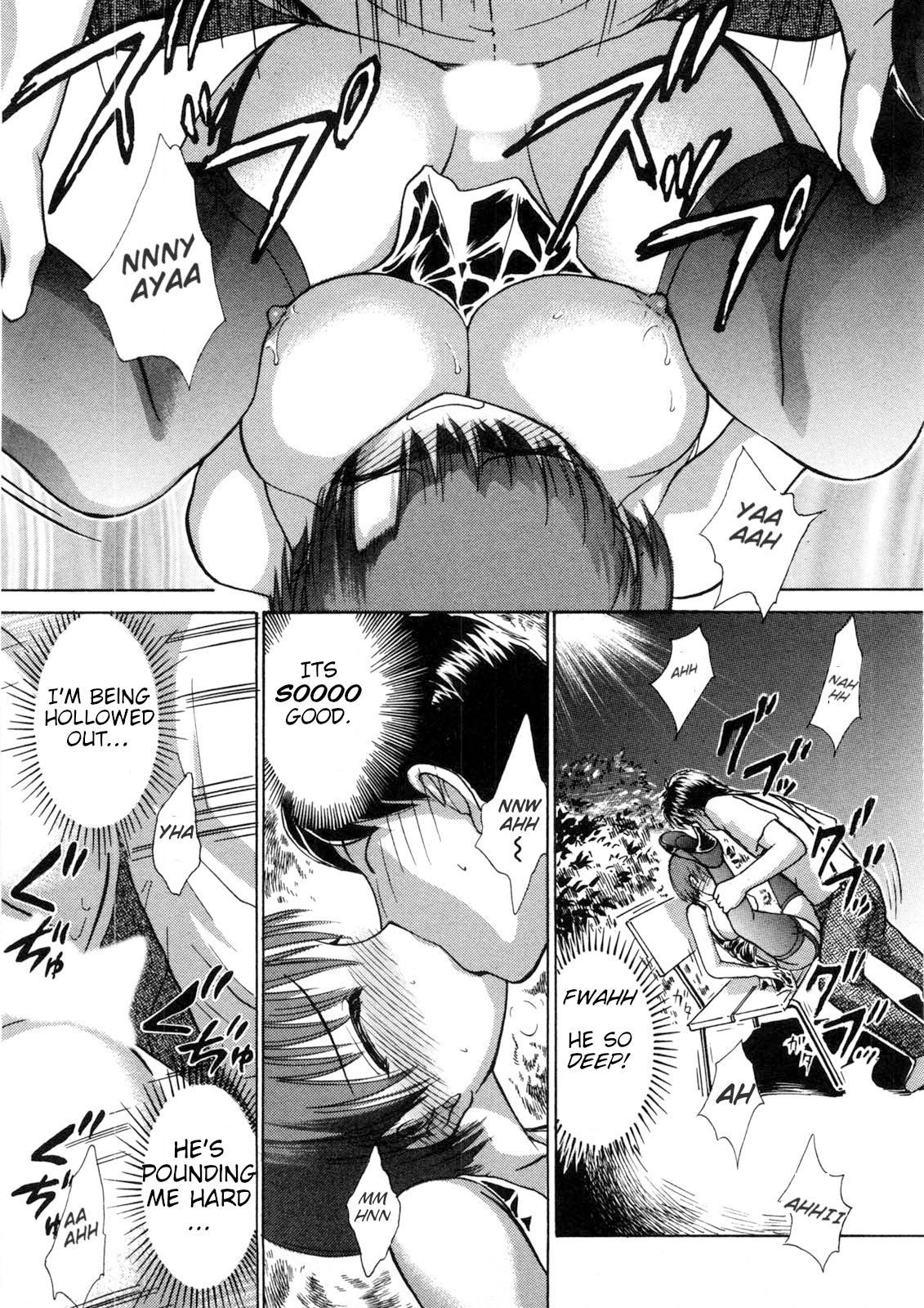 ネットオフパーティー