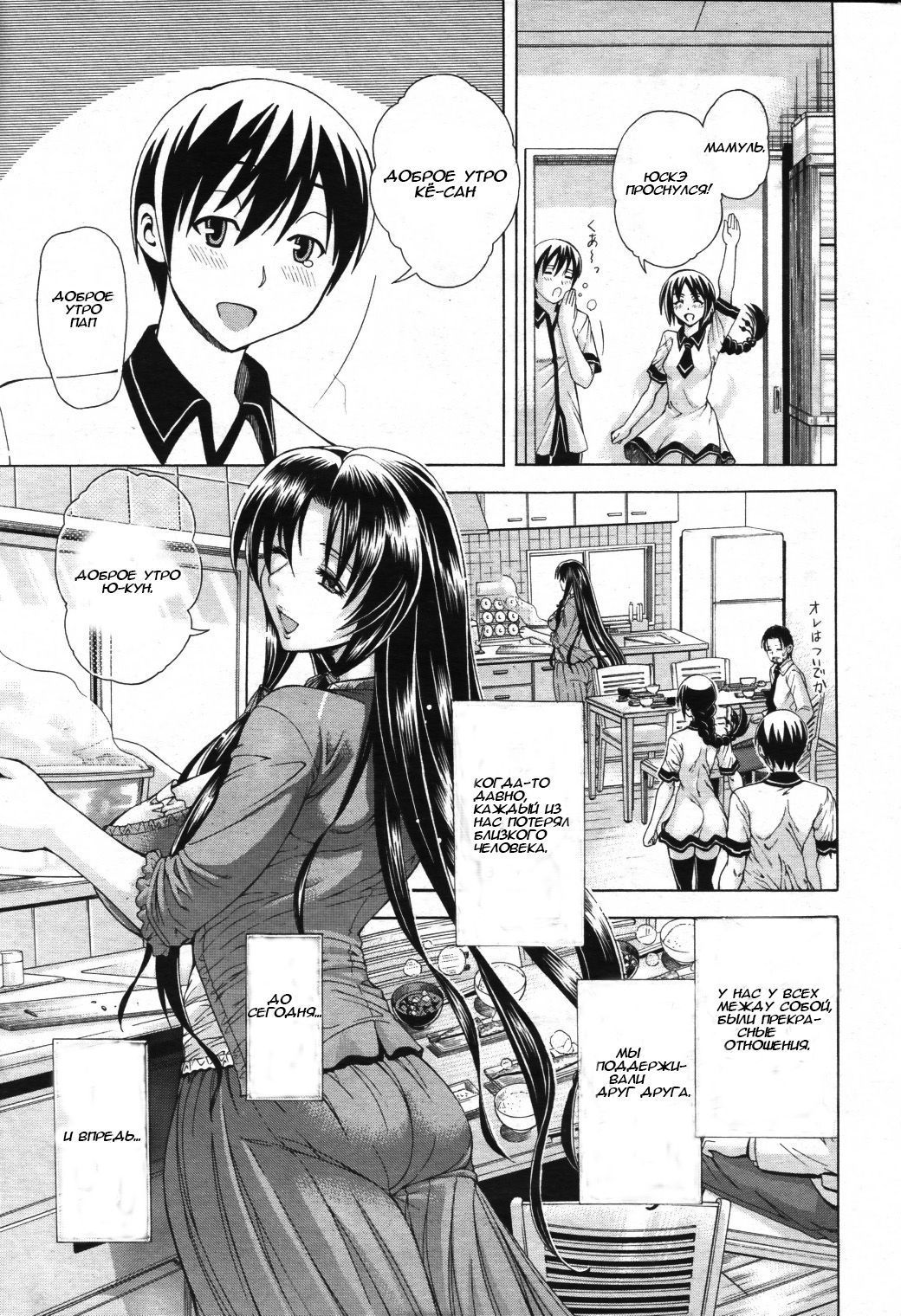 ひみつのサイン-秘密のサイン