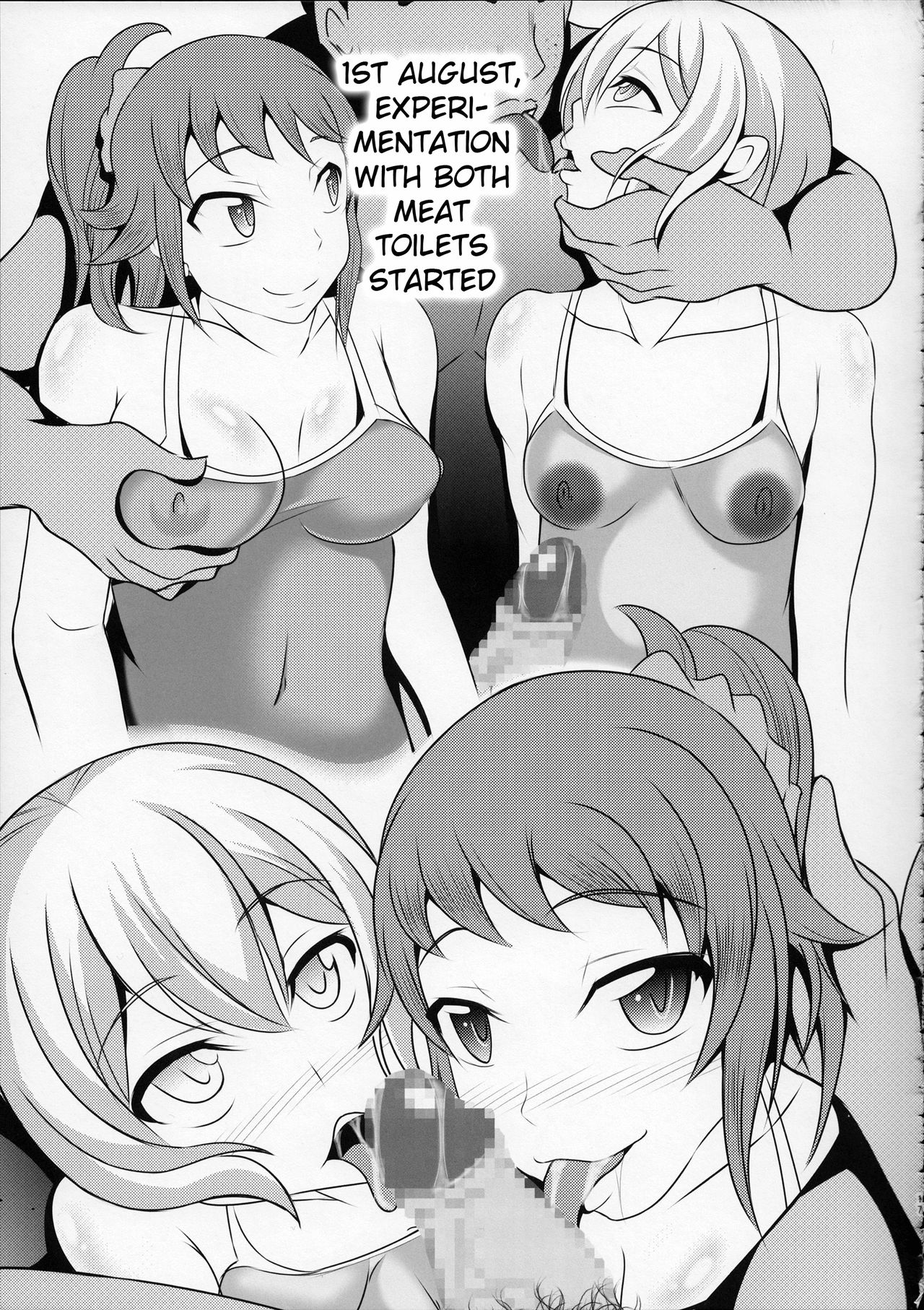 (C88) [Bitch牧場 (三代目牧場主 桐生カズマサ)] ガンプラおじさん～ビルドレポート～ (ガンダムビルドファイターズトライ) [英訳]