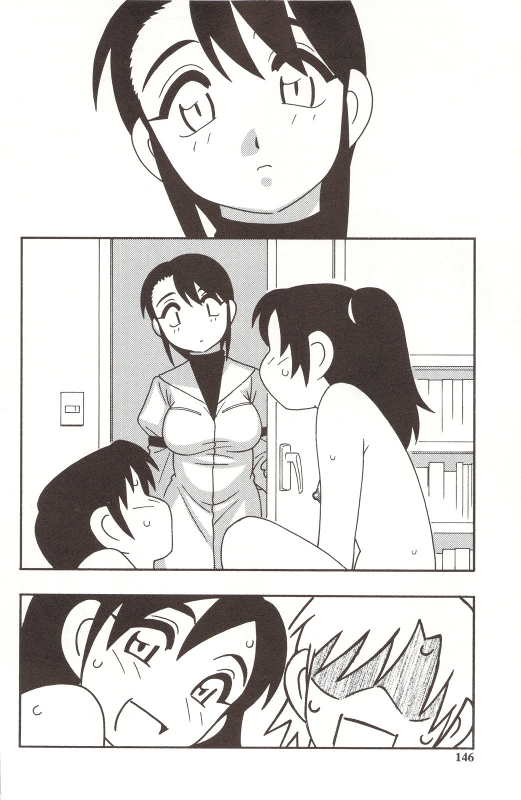 [O.RI] FAMILY PLAY [中国翻訳]