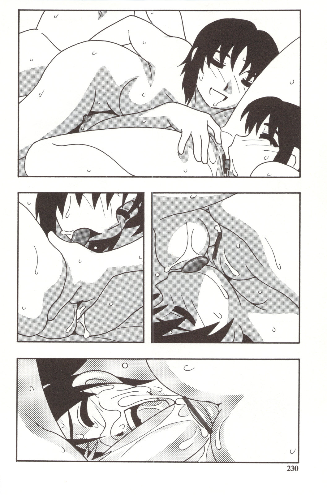 [O.RI] FAMILY PLAY [中国翻訳]