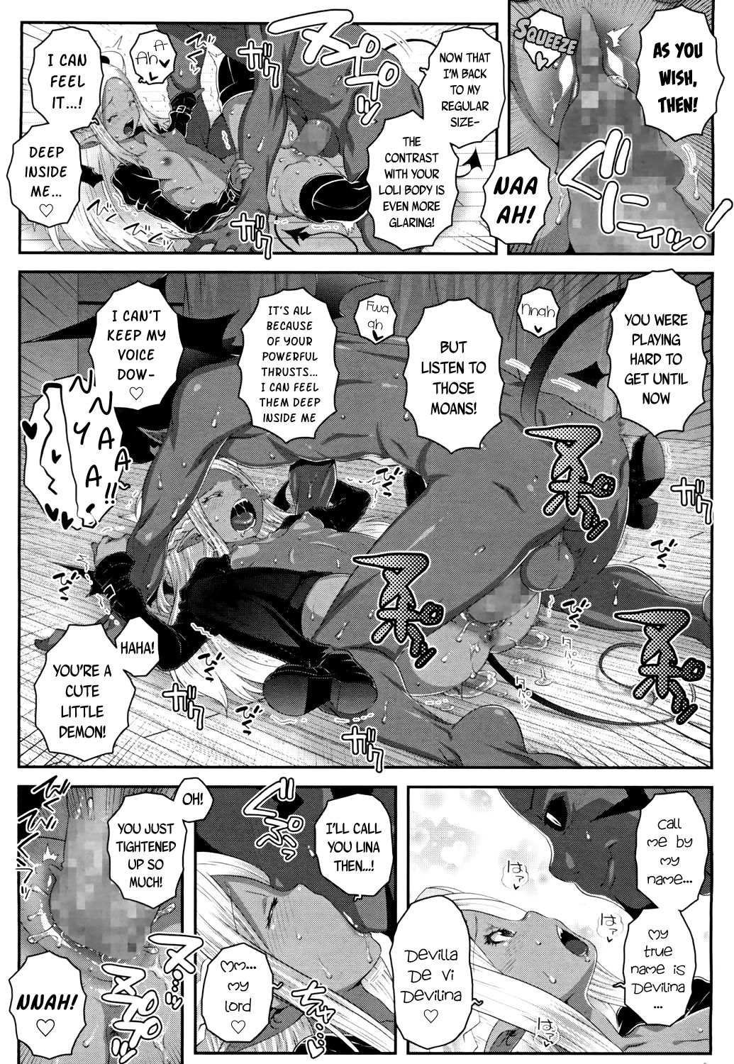 [無道叡智] DEVIL'S BORN (永遠娘 4) [英訳] [DL版]