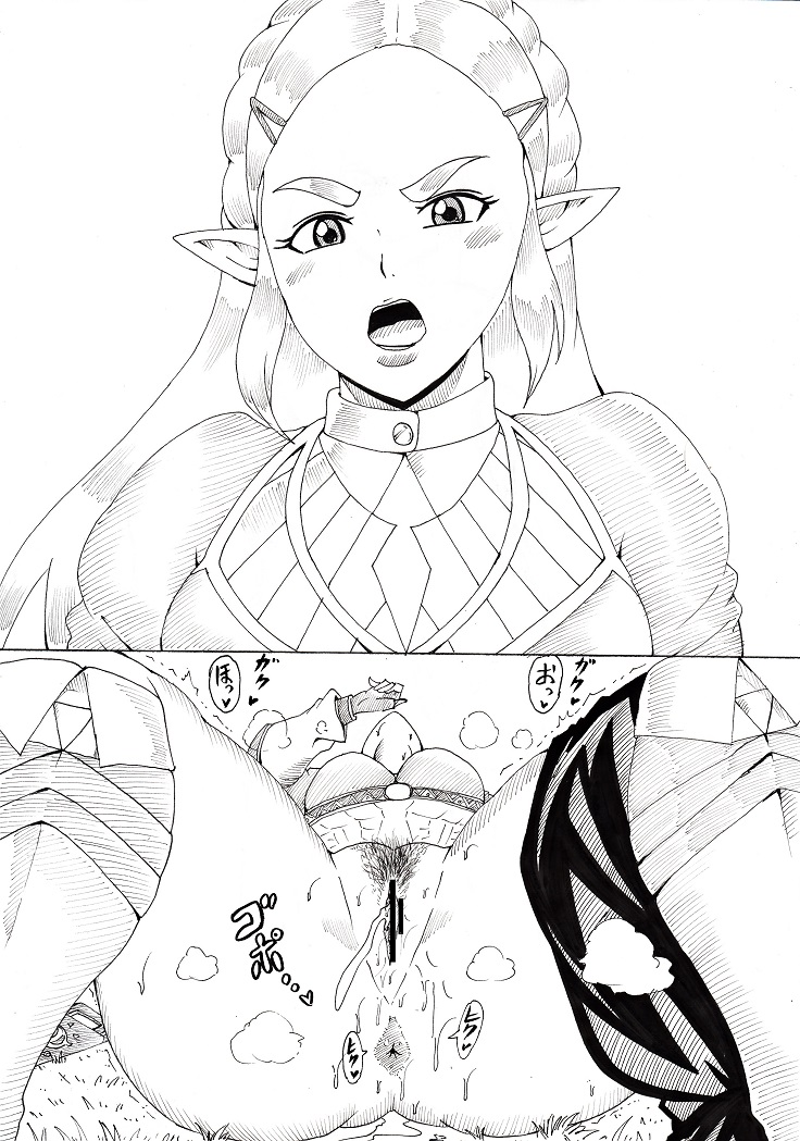 [にんにん堂 (とんすけ)] N図鑑~事前・事後編~ (よろず)