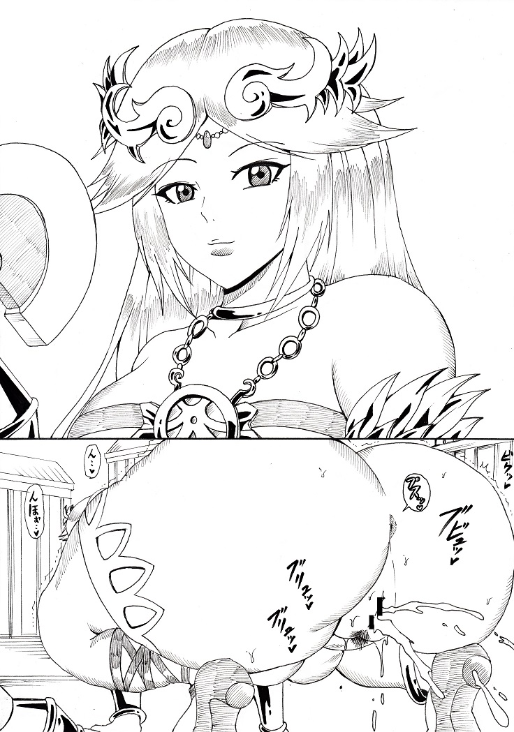 [にんにん堂 (とんすけ)] N図鑑~事前・事後編~ (よろず)