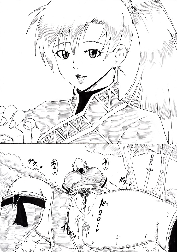 [にんにん堂 (とんすけ)] N図鑑~事前・事後編~ (よろず)