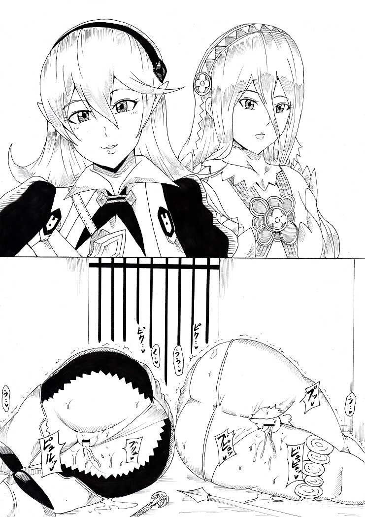 [にんにん堂 (とんすけ)] N図鑑~事前・事後編~ (よろず)