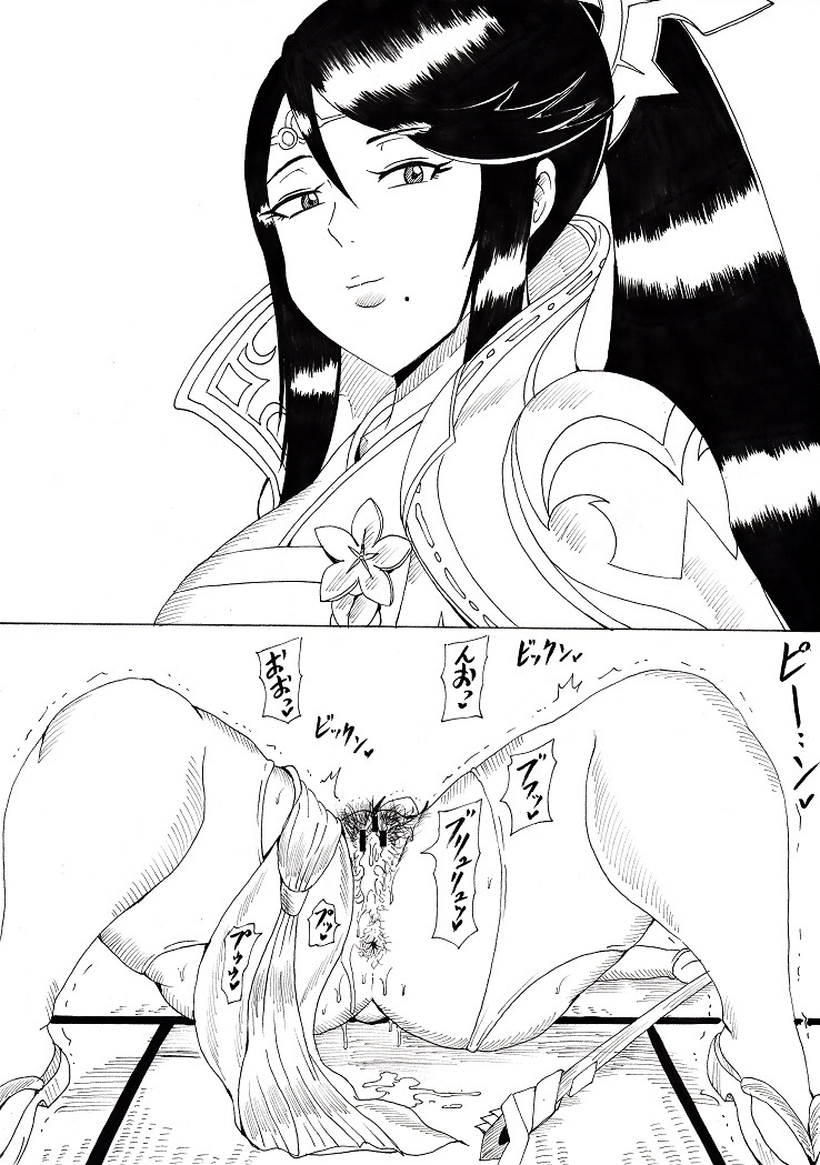 [にんにん堂 (とんすけ)] N図鑑~事前・事後編~ (よろず)