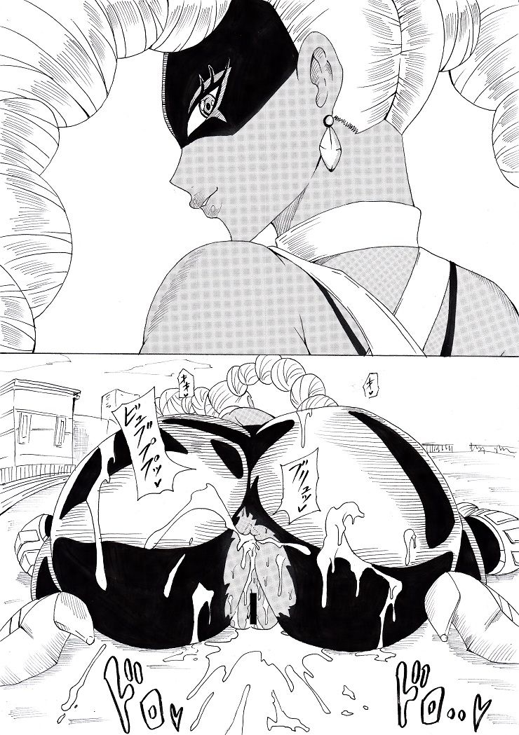 [にんにん堂 (とんすけ)] N図鑑~事前・事後編~ (よろず)