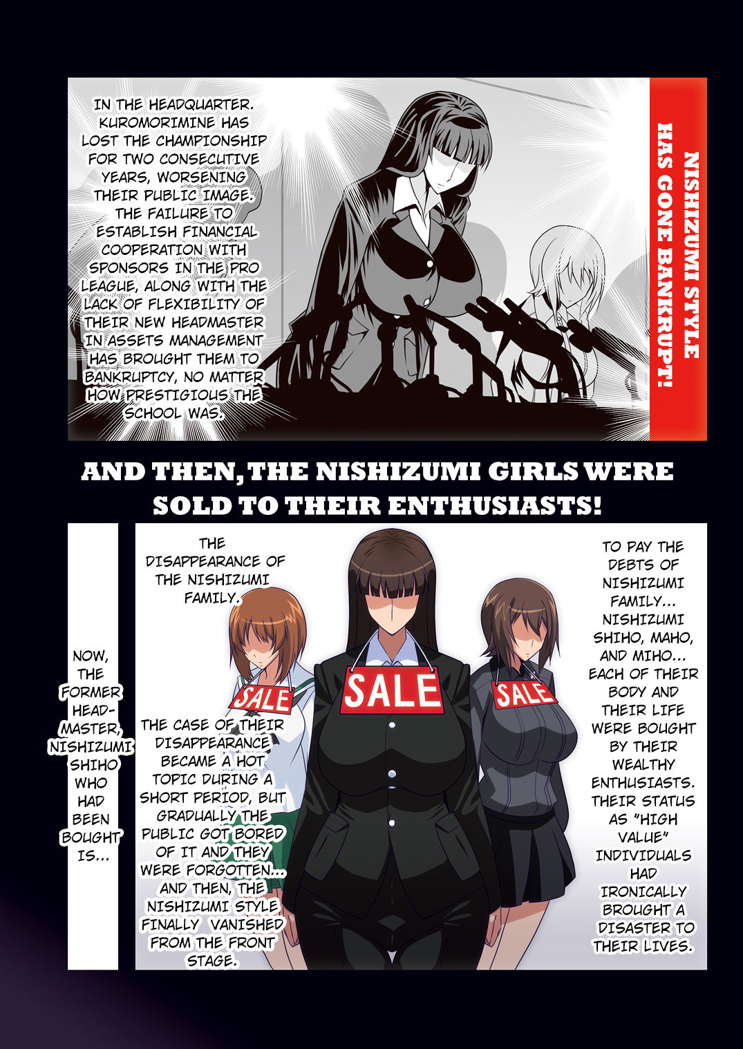 [スタジオみずよーかん (東戸塚らいすた)] 絶頂西住流 (ガールズ&パンツァー) [英訳] [DL版]