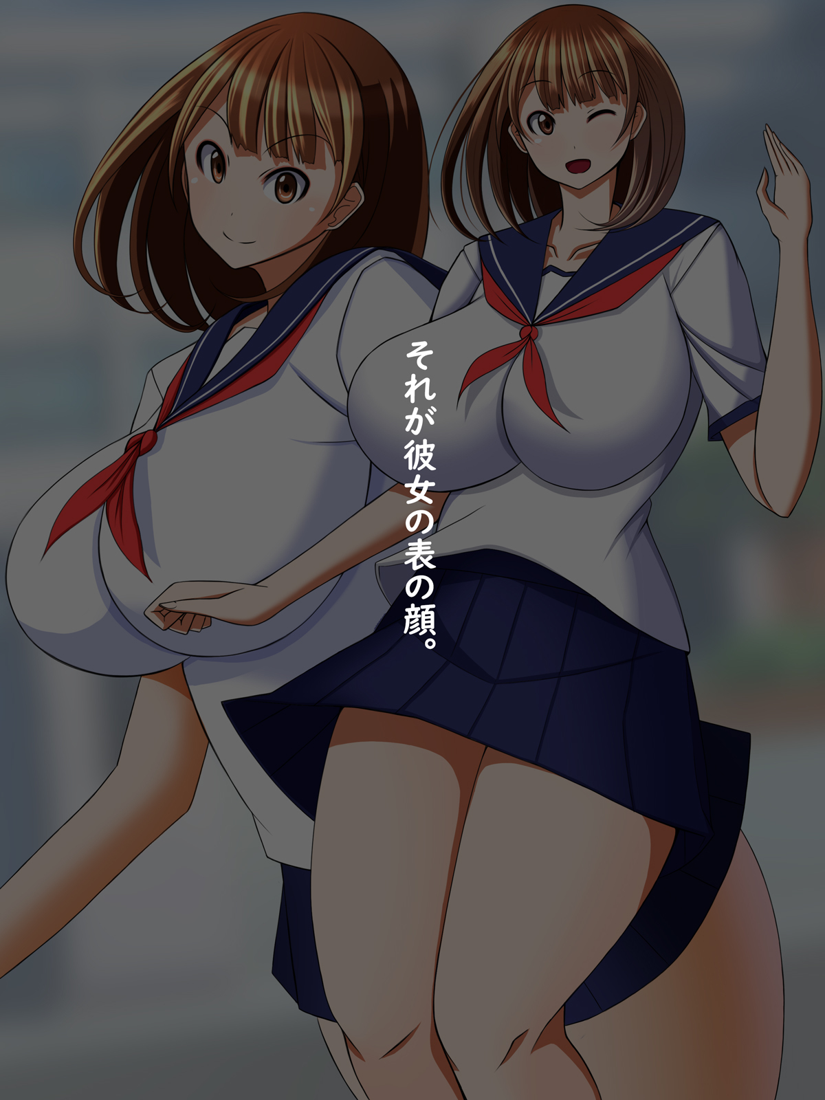 烏の院にあるよろこんでくたいおさしだすあのむすめ