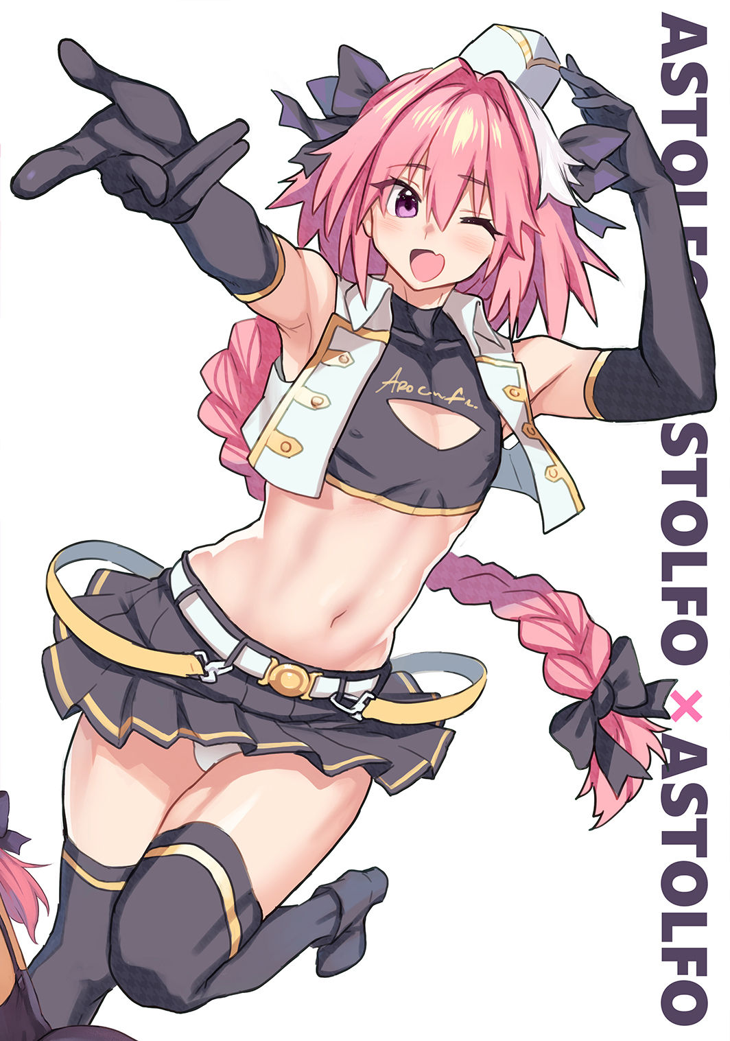 [メメ屋 (メメ50)] AAA (Fate/Grand Order) [中国翻訳] [DL版]