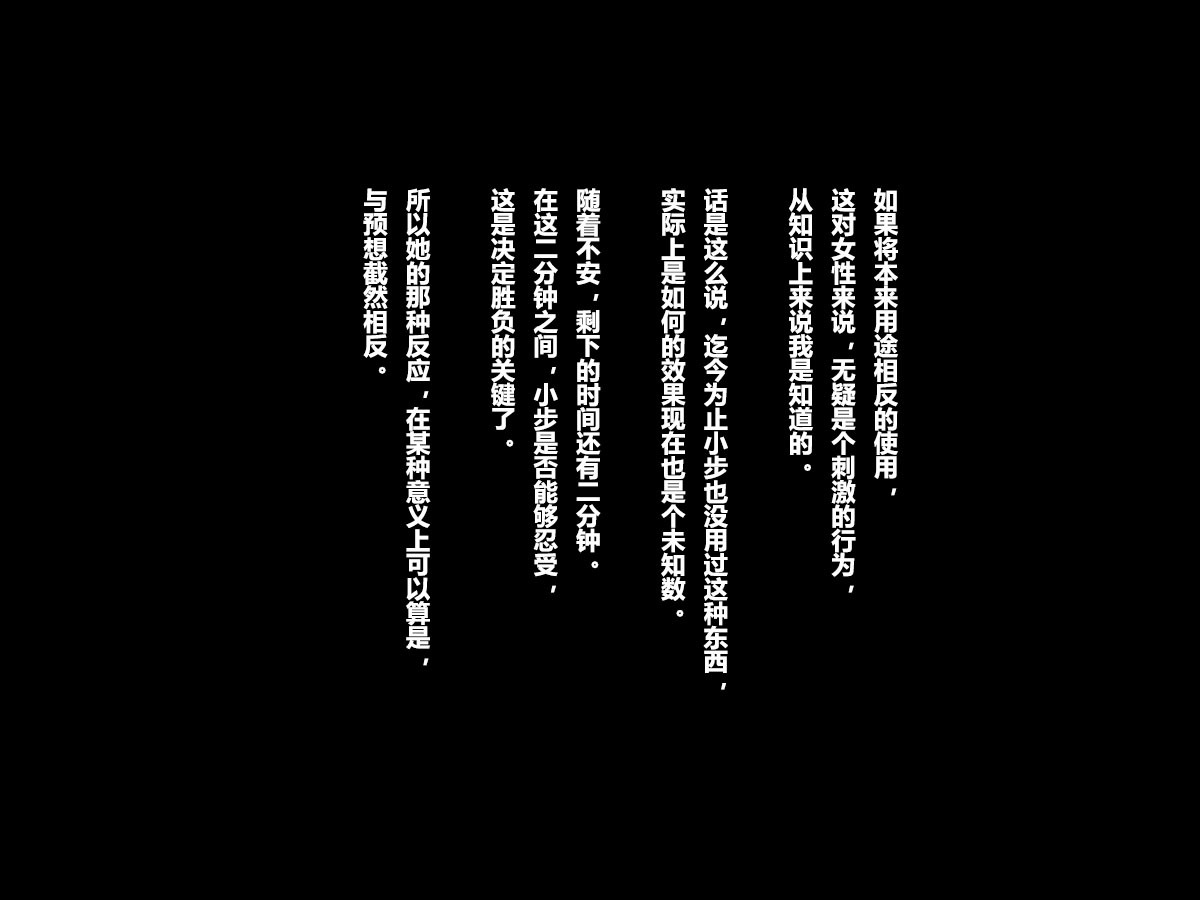 あるひ、ネットでみつけたのははめどりさったかのじょうのどがだた。