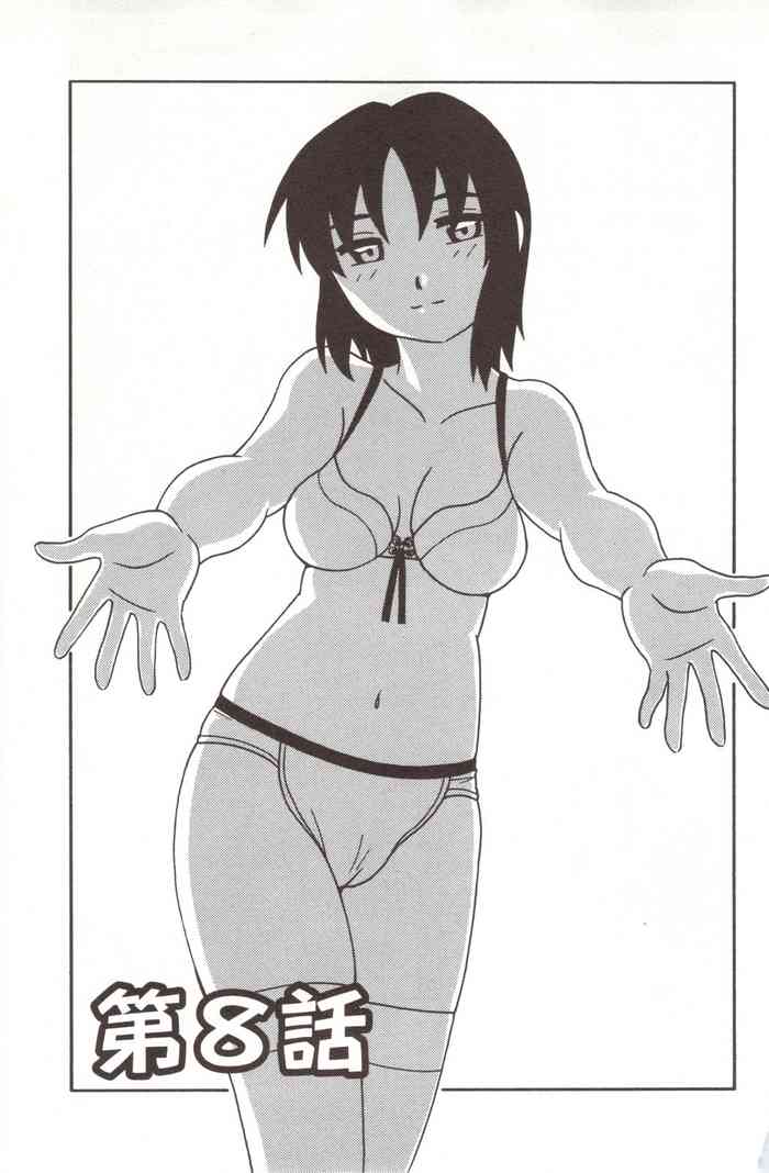 [O.RI] FAMILY PLAY 第8-9話 [中国翻訳]